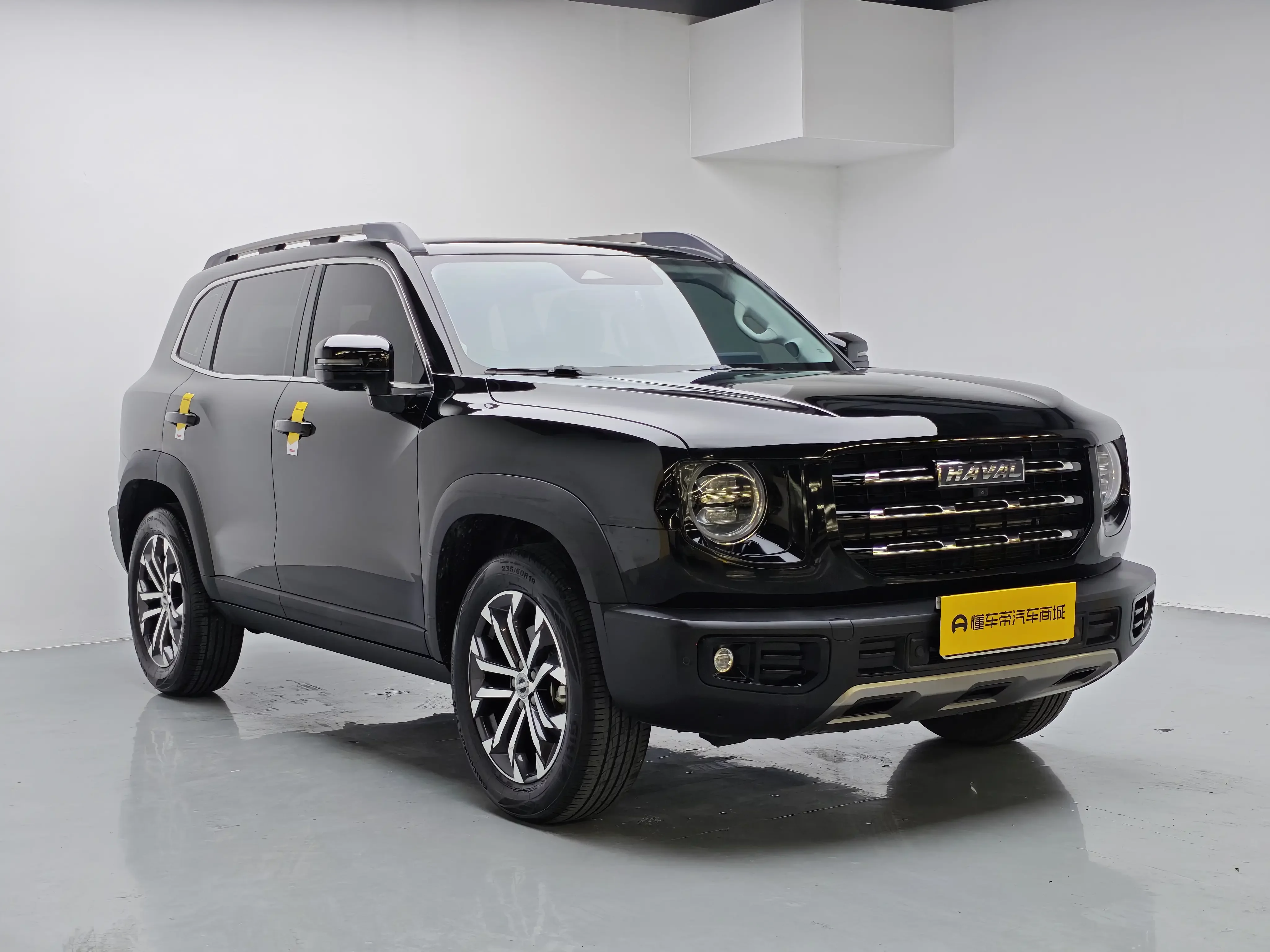 Haval Dargo
