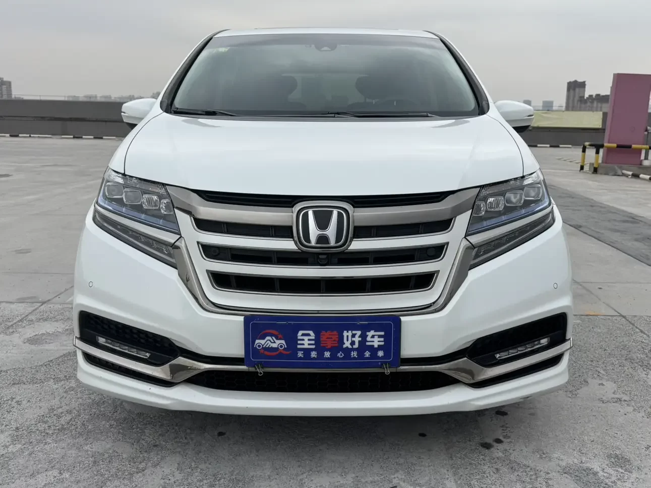 Honda Elysion
