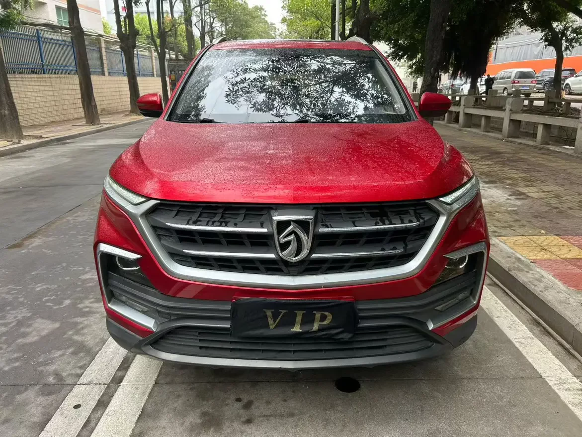 Baojun 530