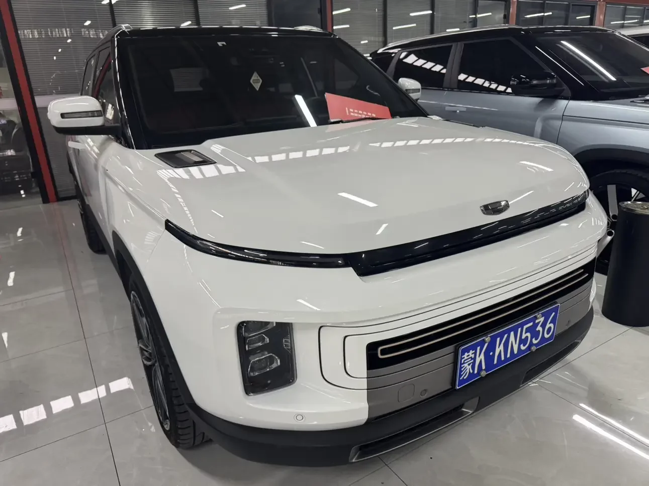 Geely ICON