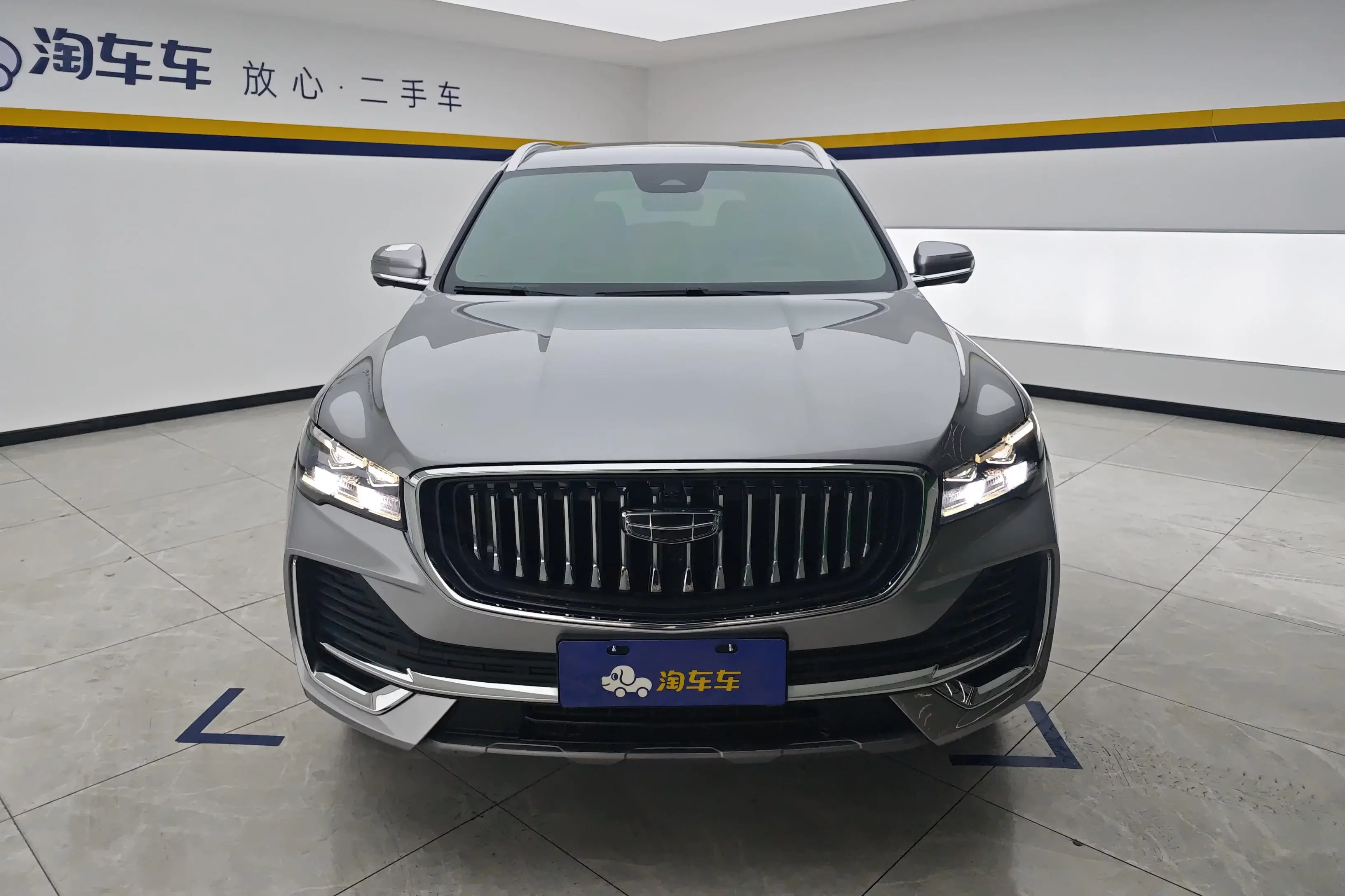 Geely Monjaro