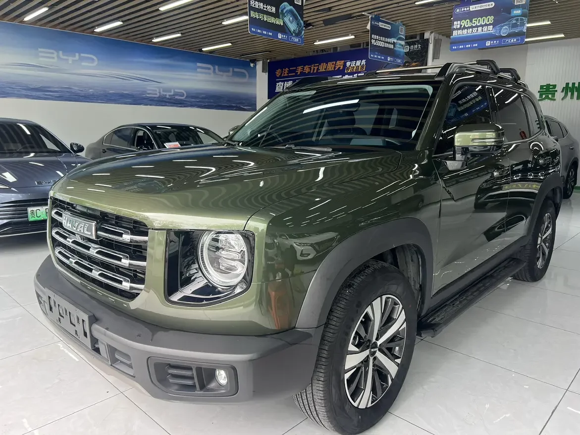 Haval Dargo