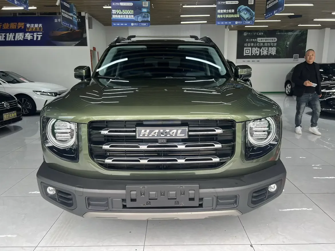Haval Dargo