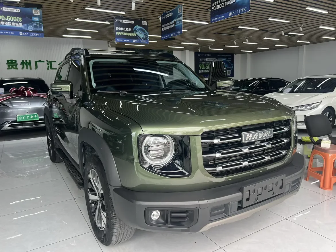 Haval Dargo