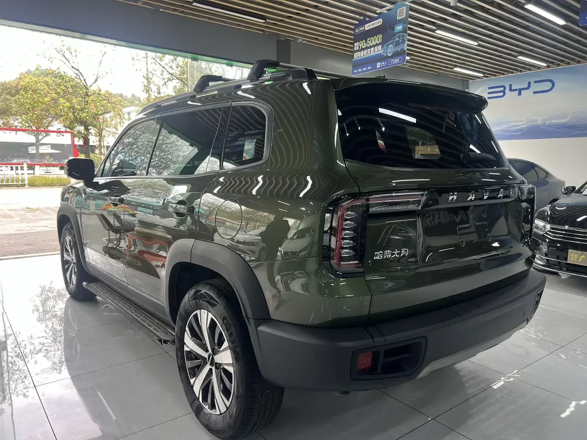 Haval Dargo