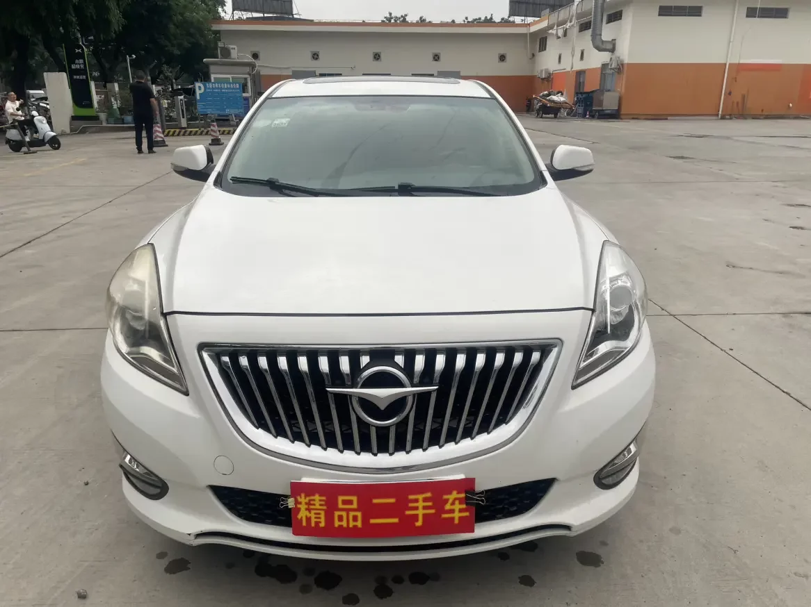 HAIMA Familia