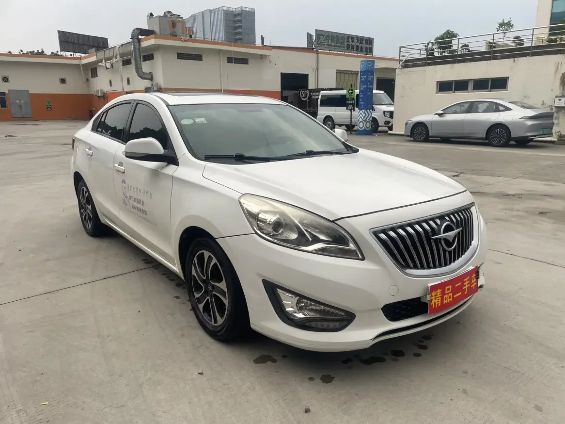 HAIMA Familia