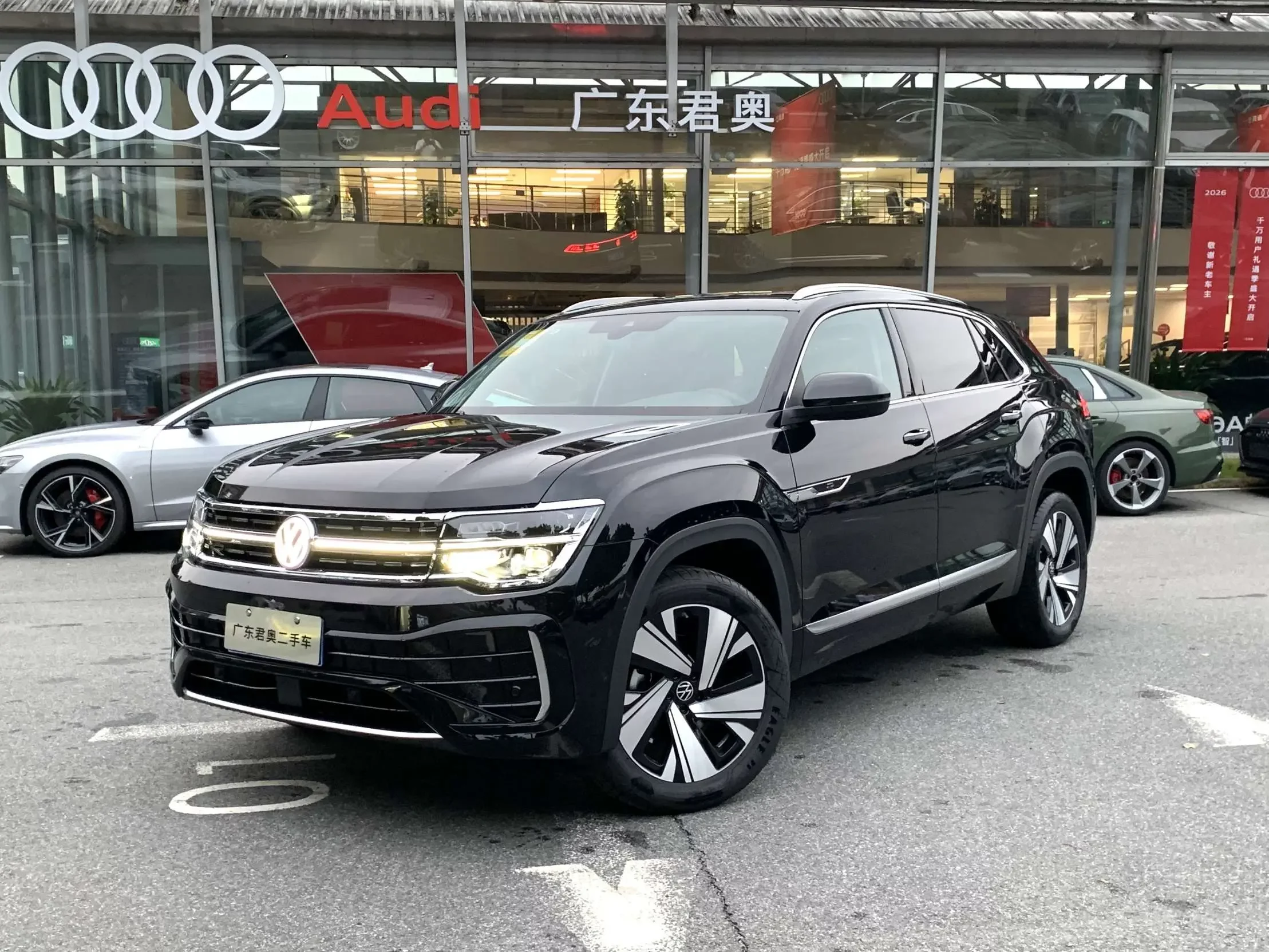 Volkswagen Teramont