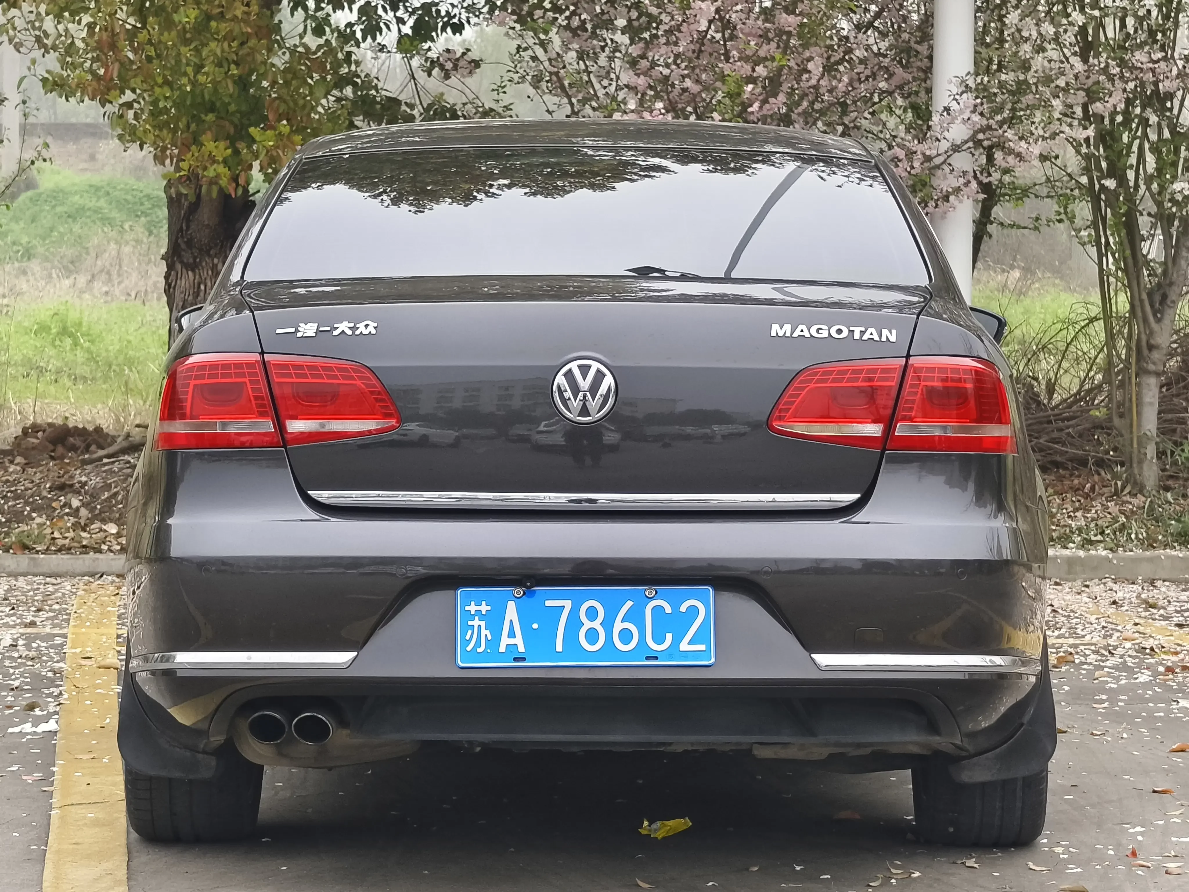 Volkswagen Magotan