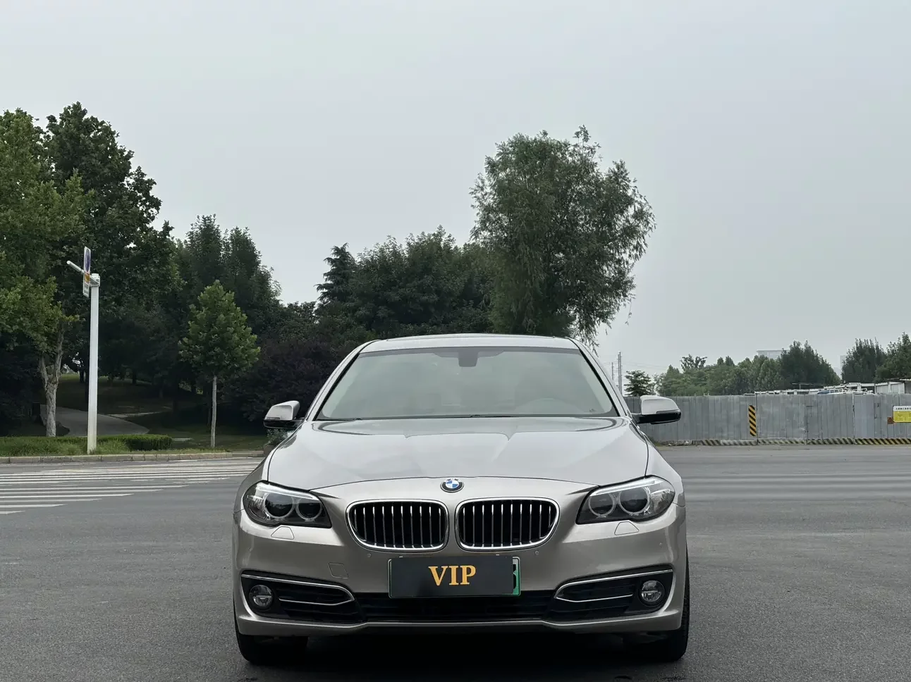 BMW 5 Series PHEV