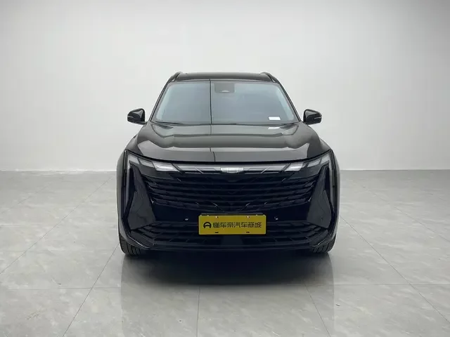 Geely Atlas L
