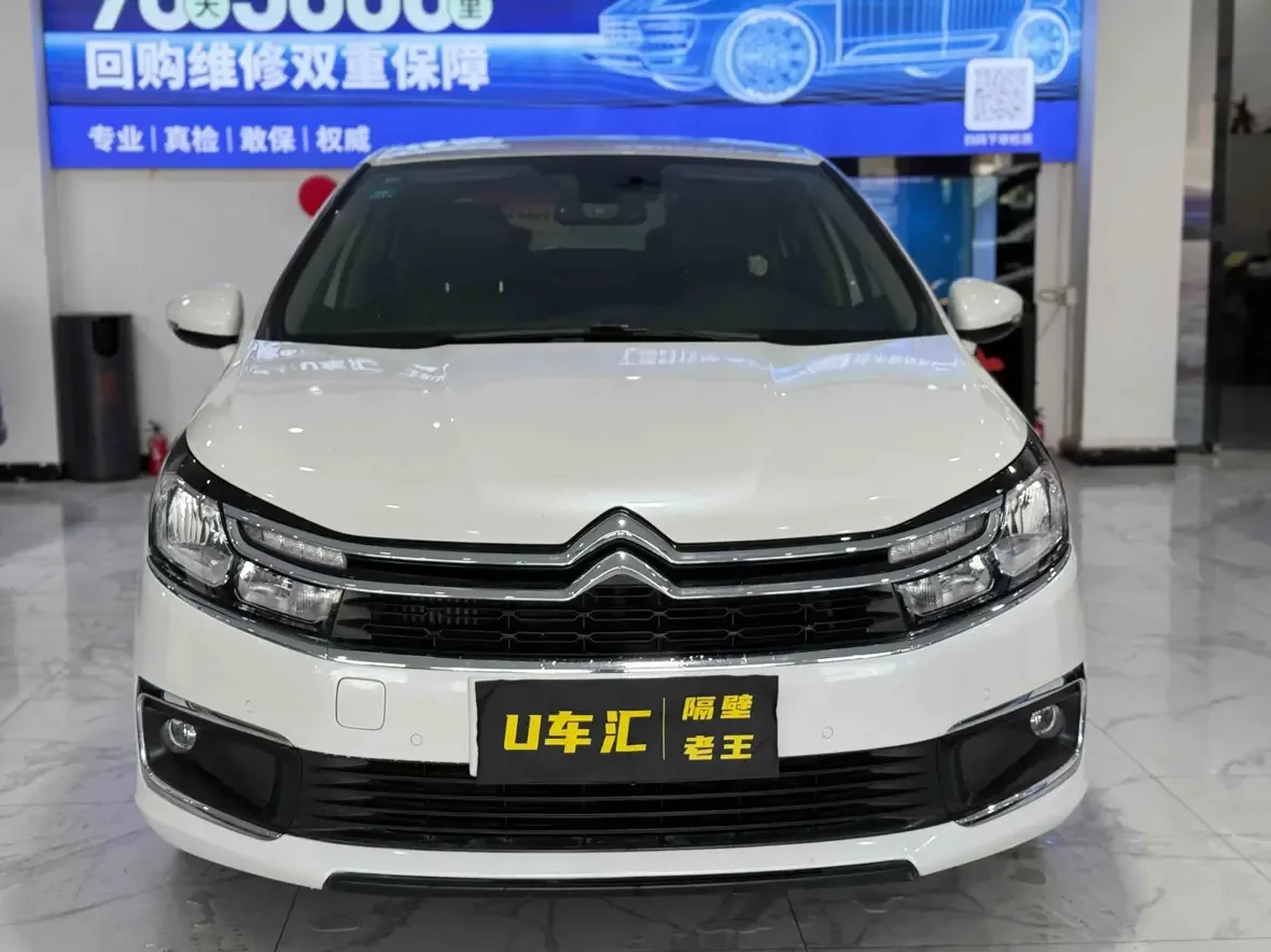Citroën Citroen C4L