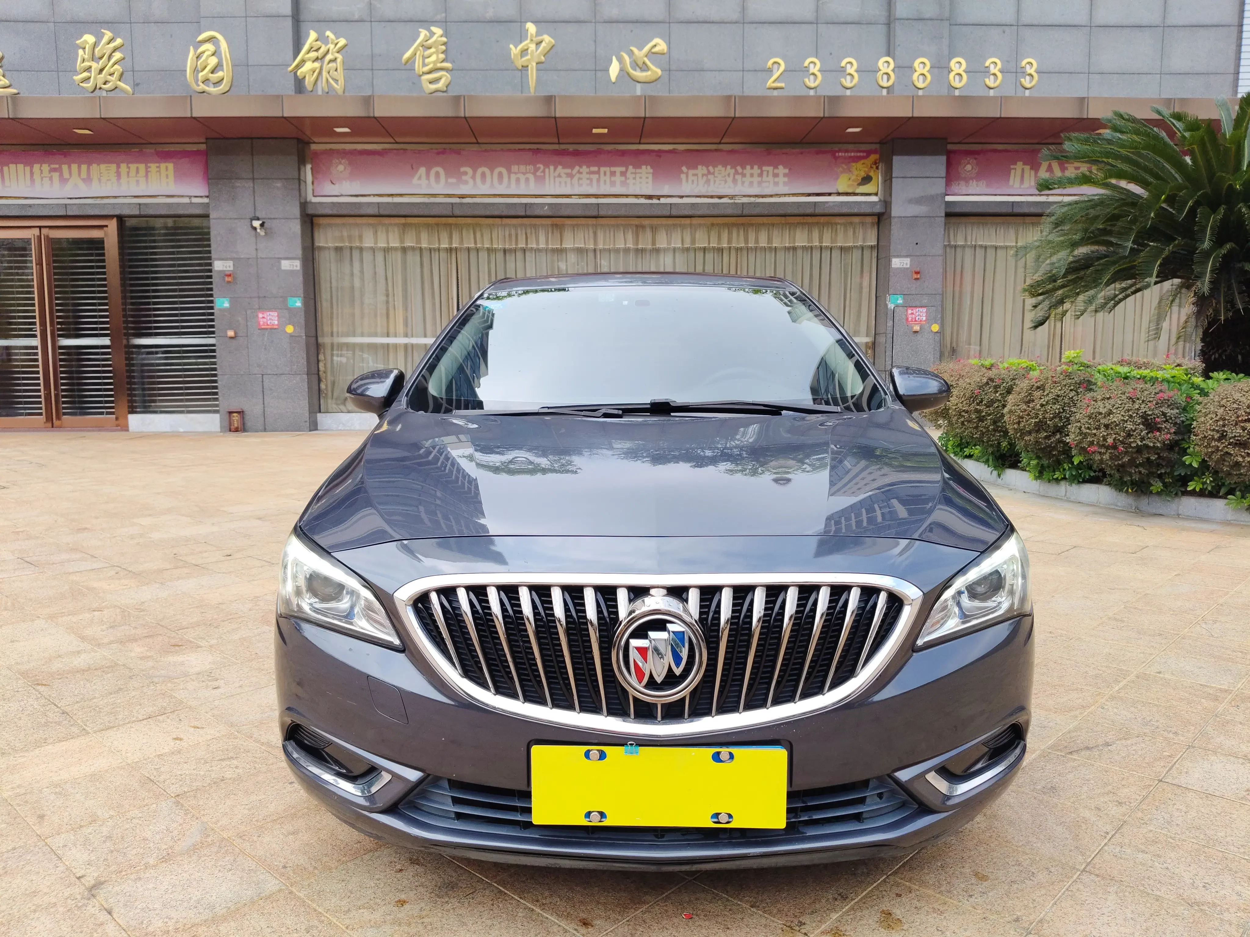 Buick Valeant