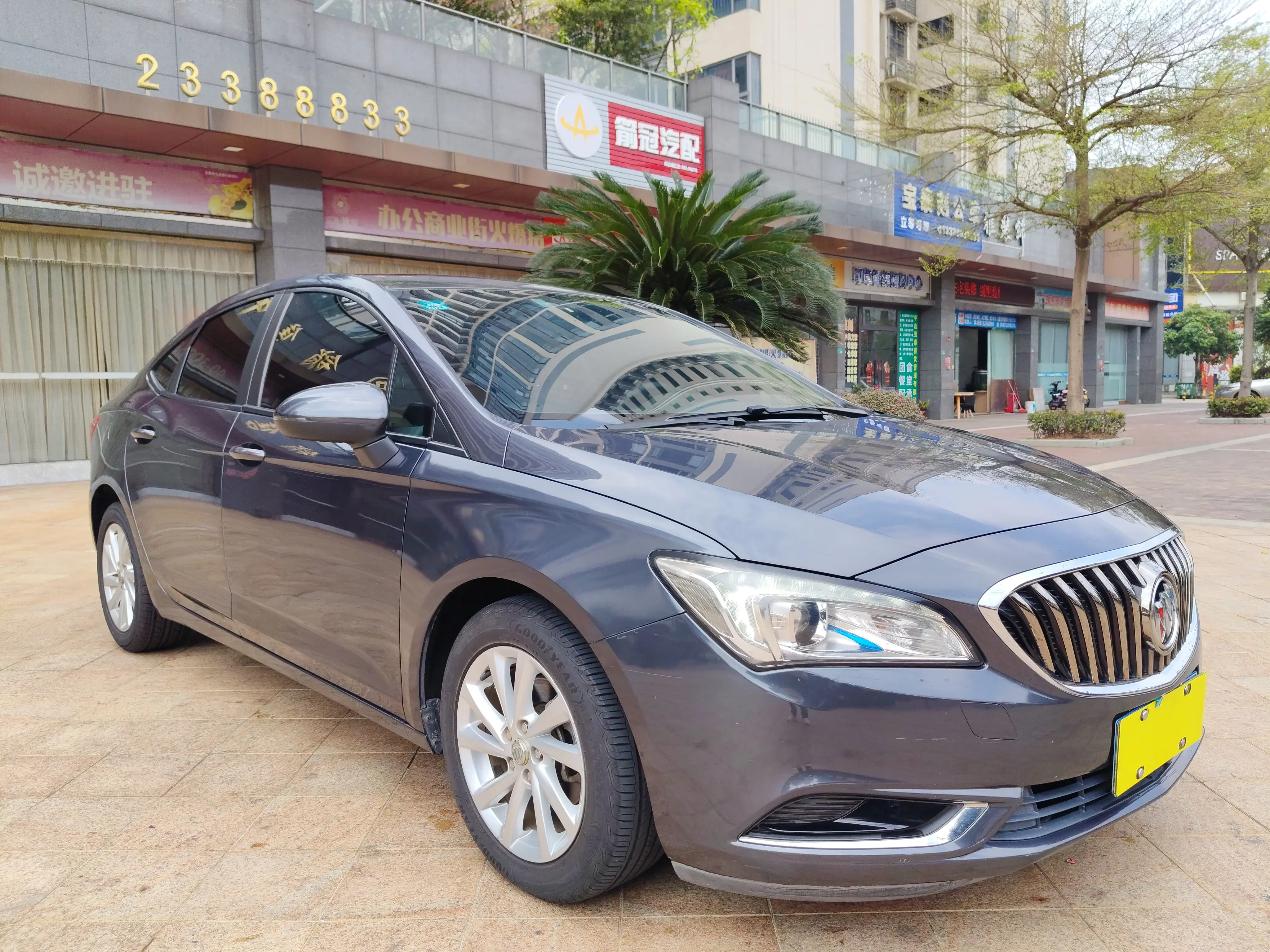 Buick Valeant