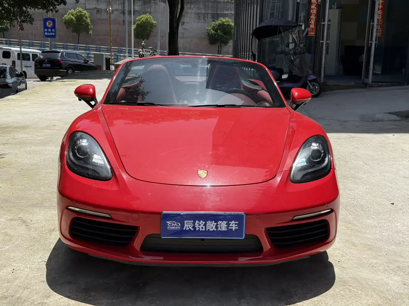 Porsche 718