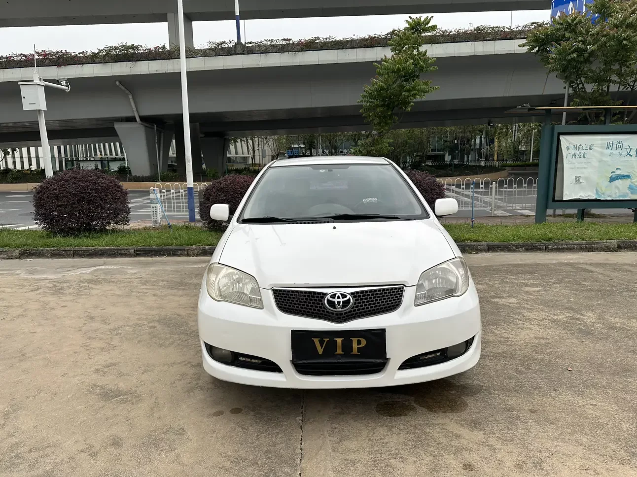 Toyota Vios