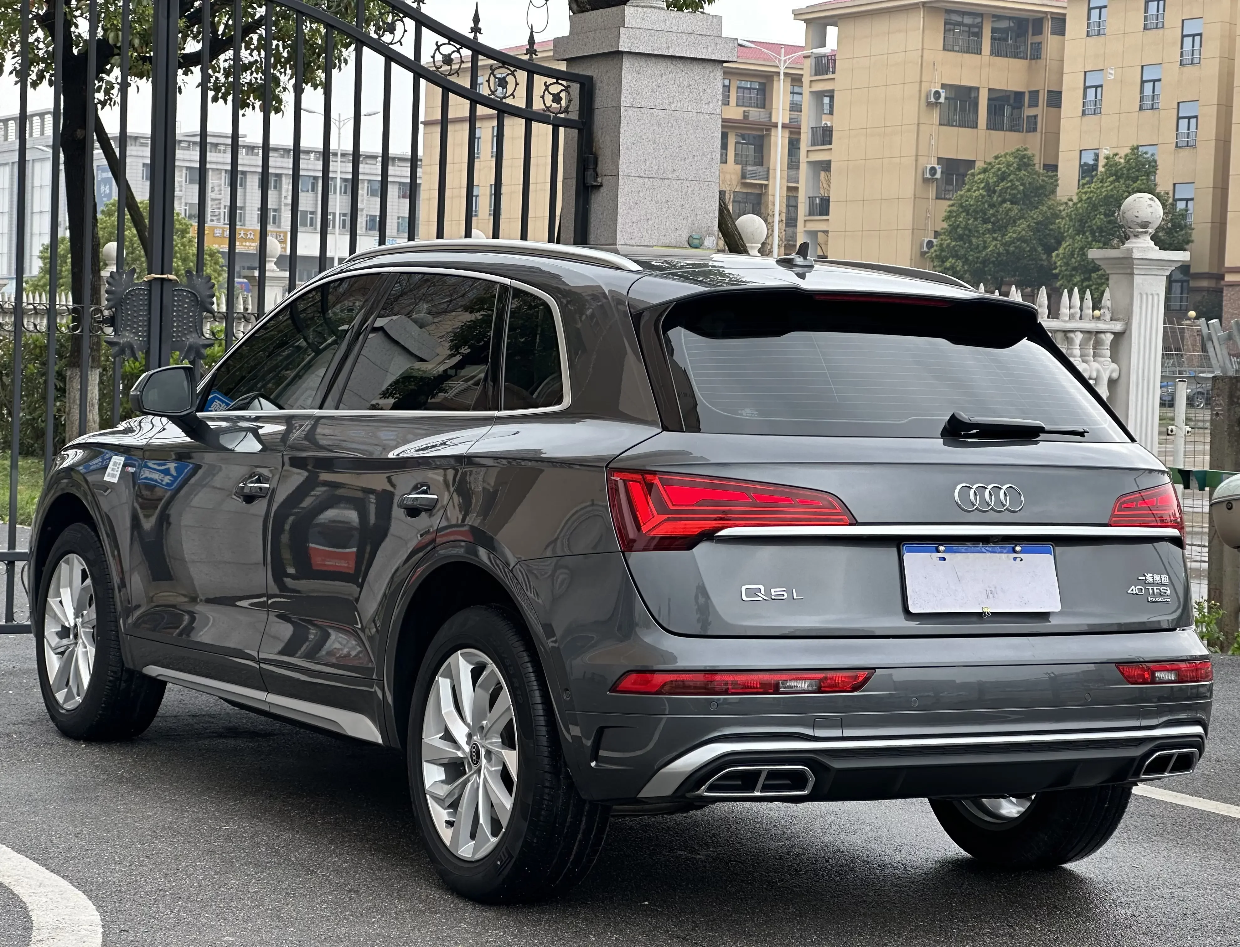 Audi Q5L