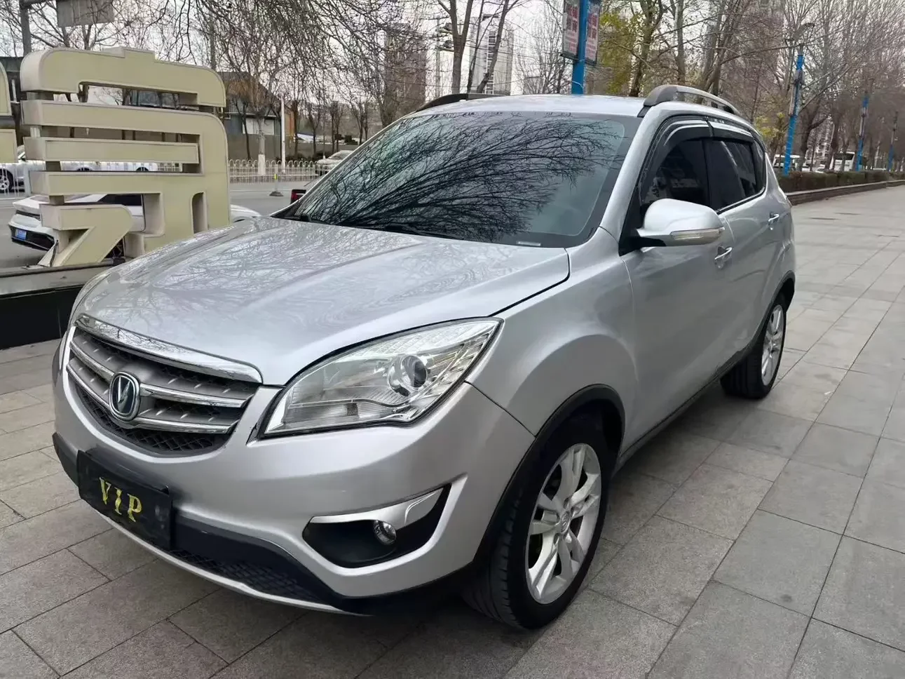 Changan CS35