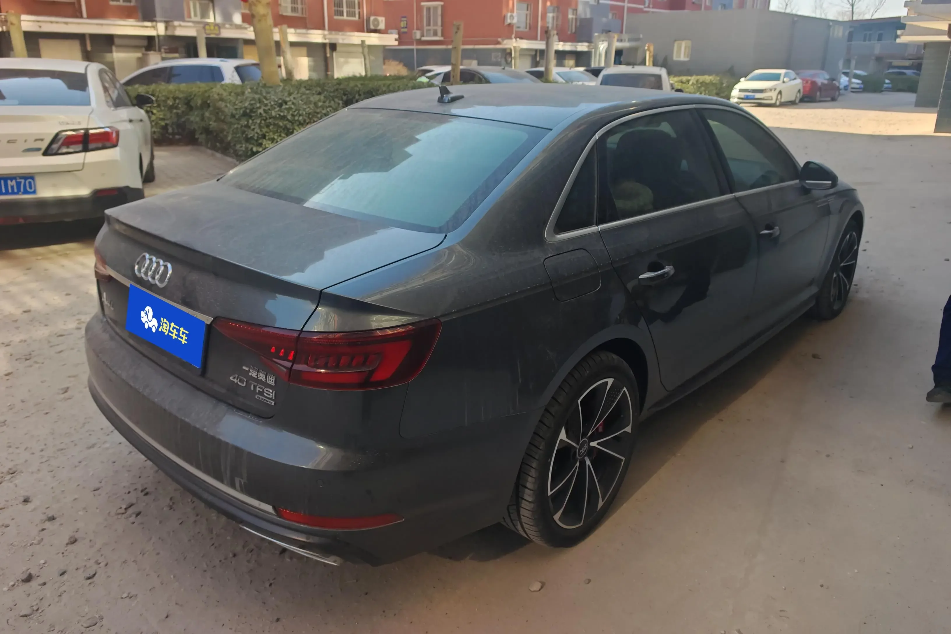 Audi A4L