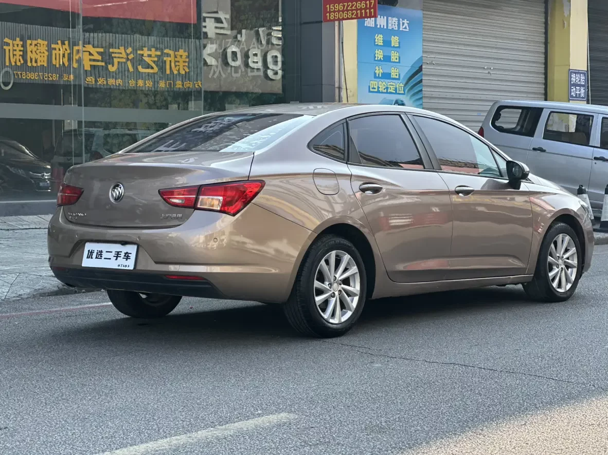 Buick Valeant