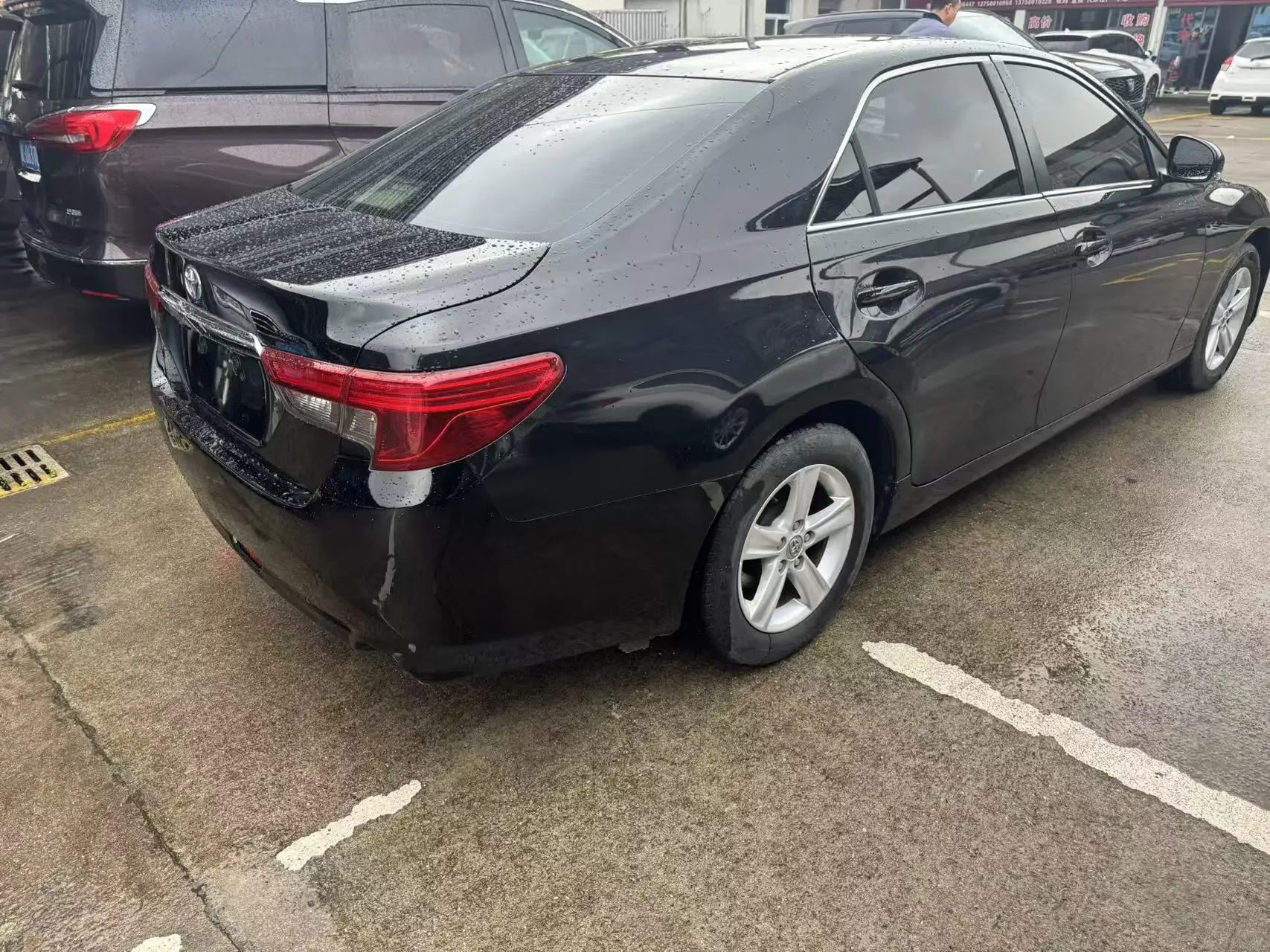 Toyota Ruizhi