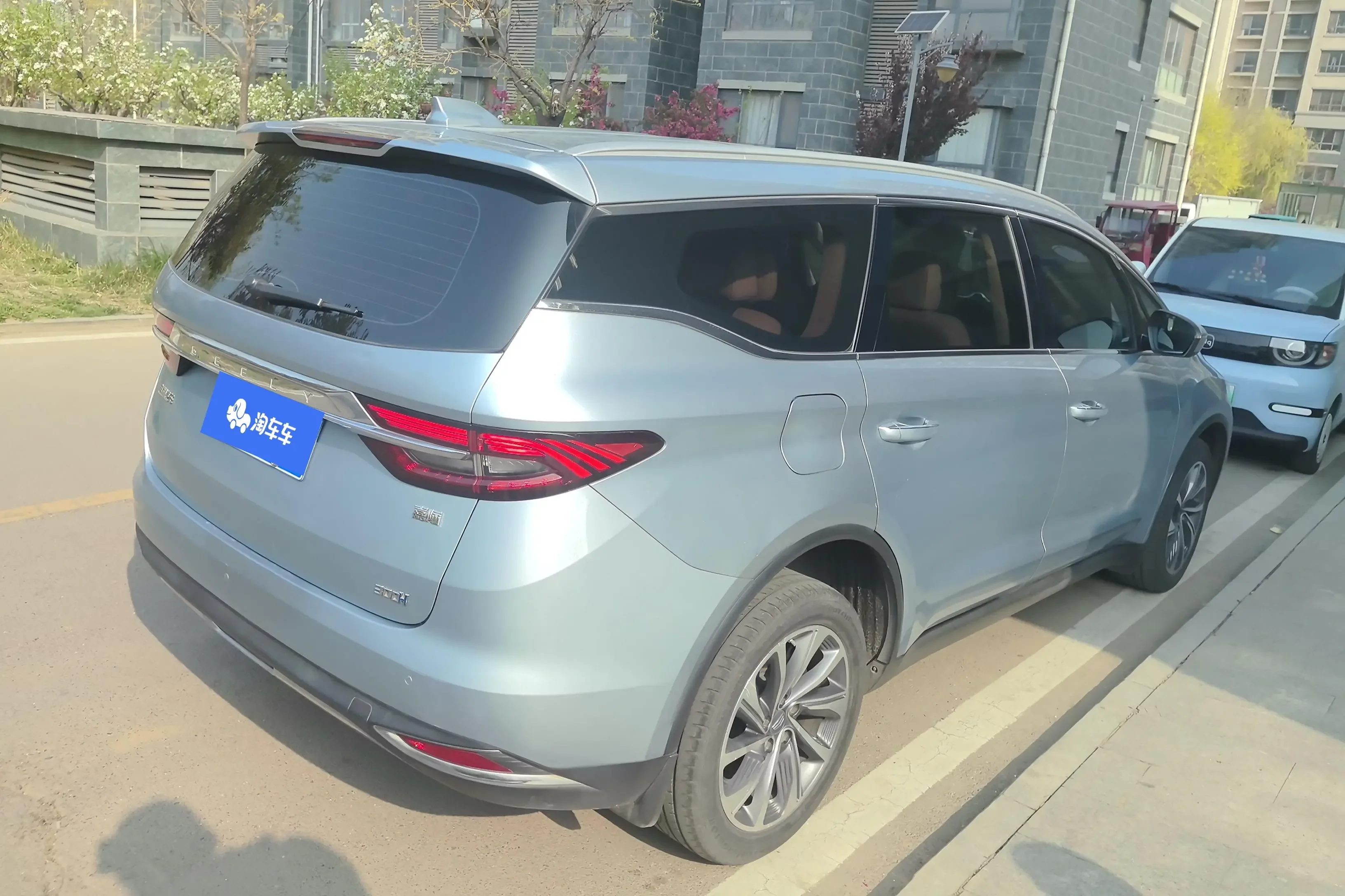 Geely Jiaji