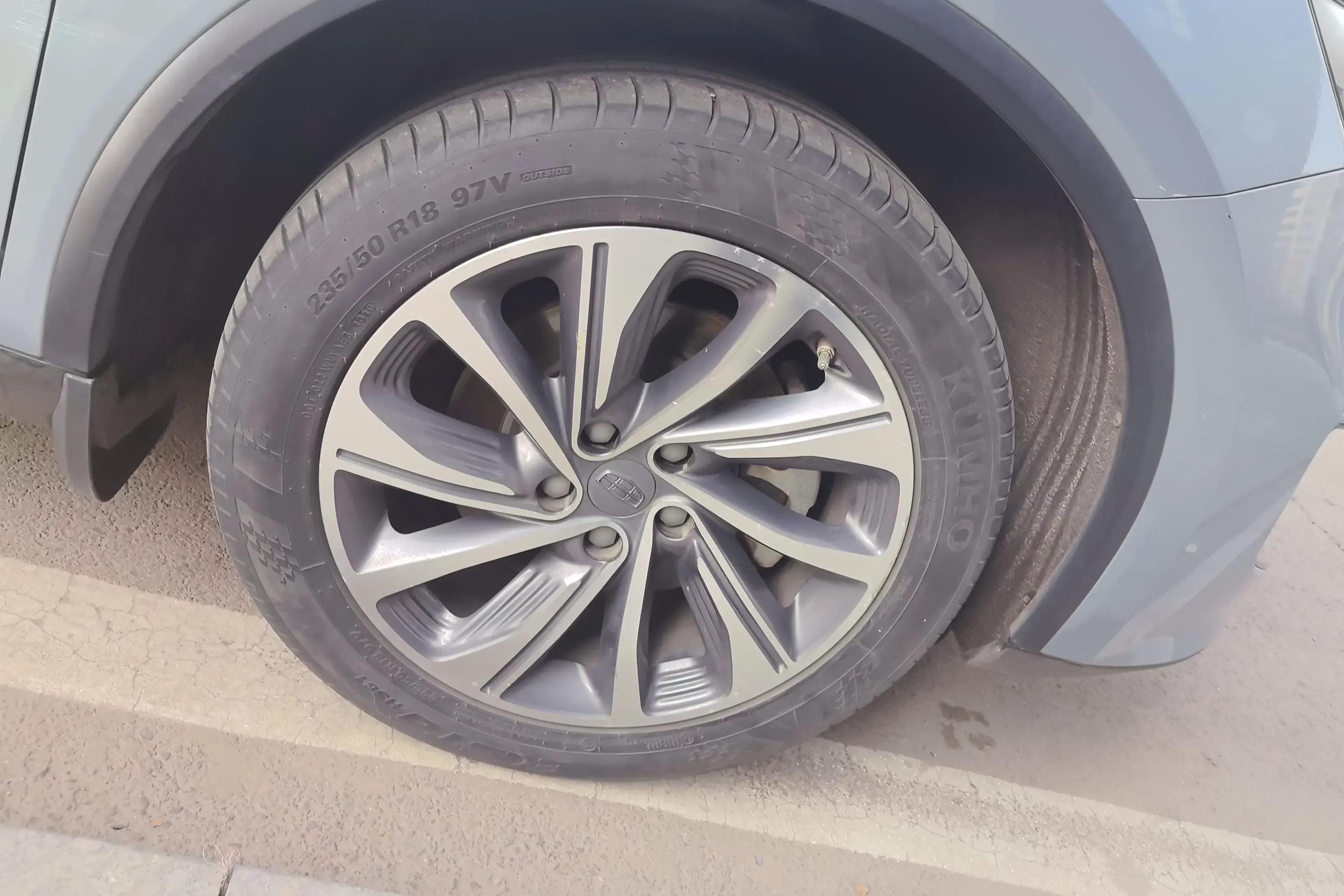 Geely Jiaji
