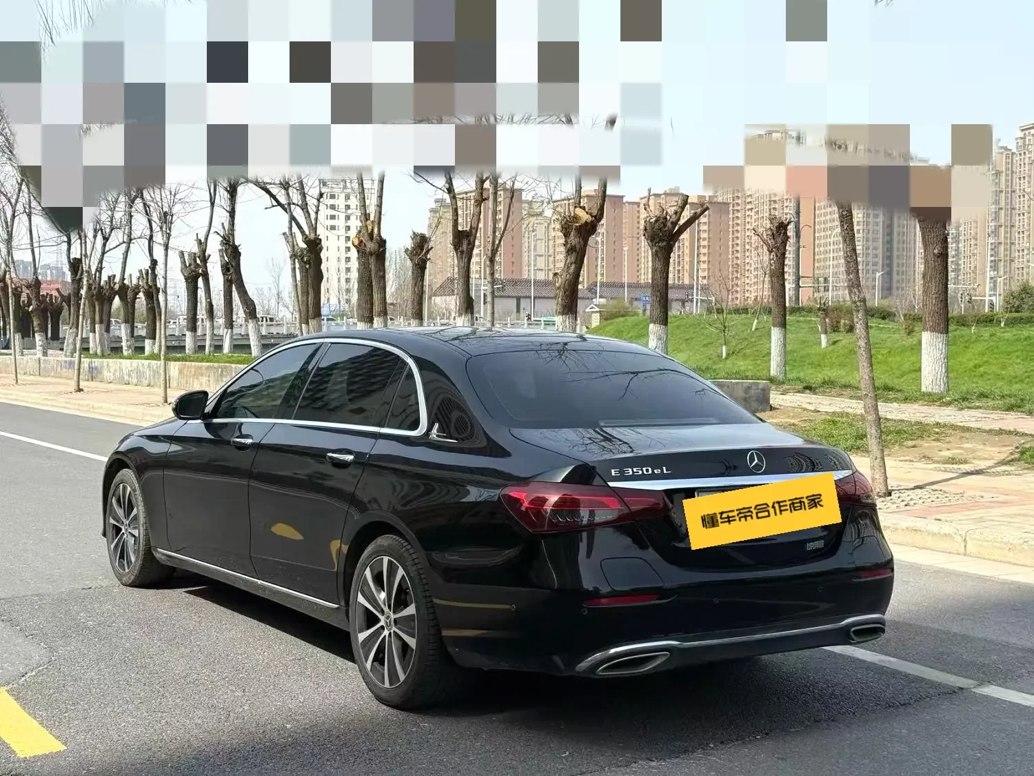 Mercedes-Benz E-Class PHEV