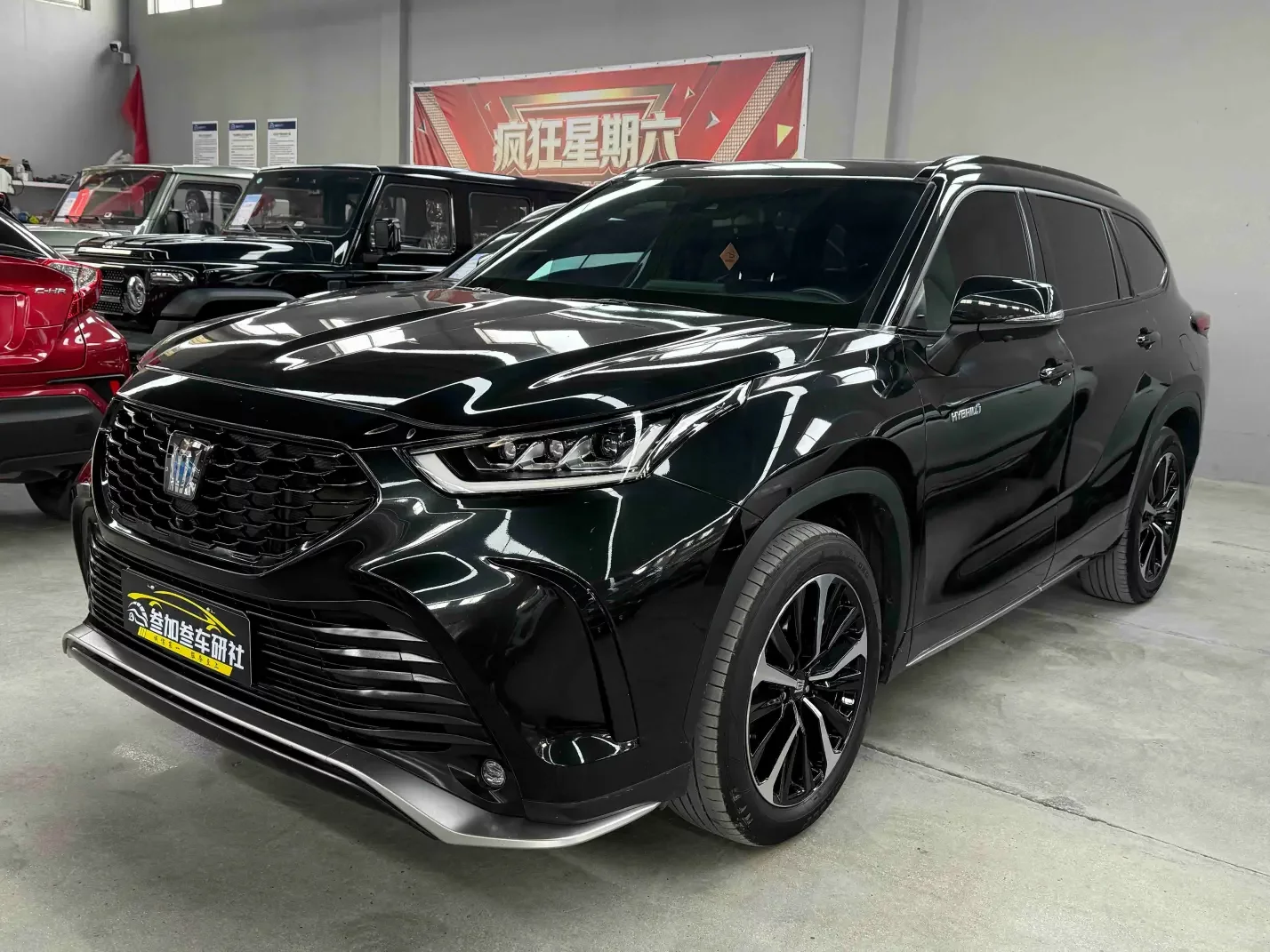 Toyota Crown Kluger