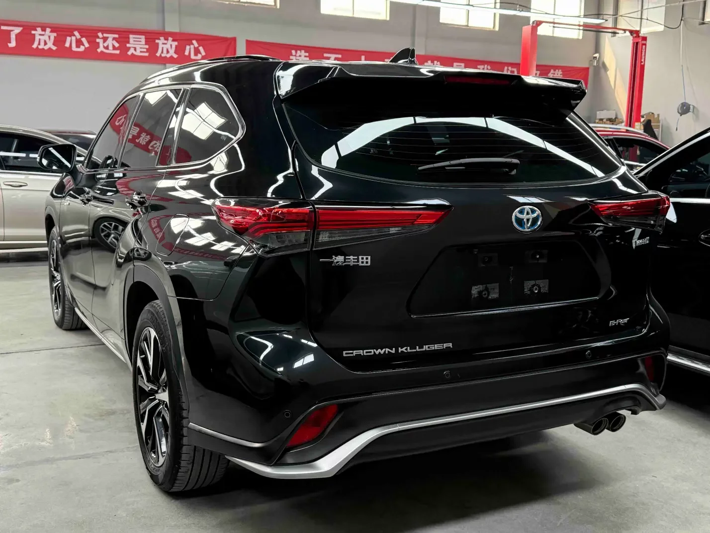 Toyota Crown Kluger