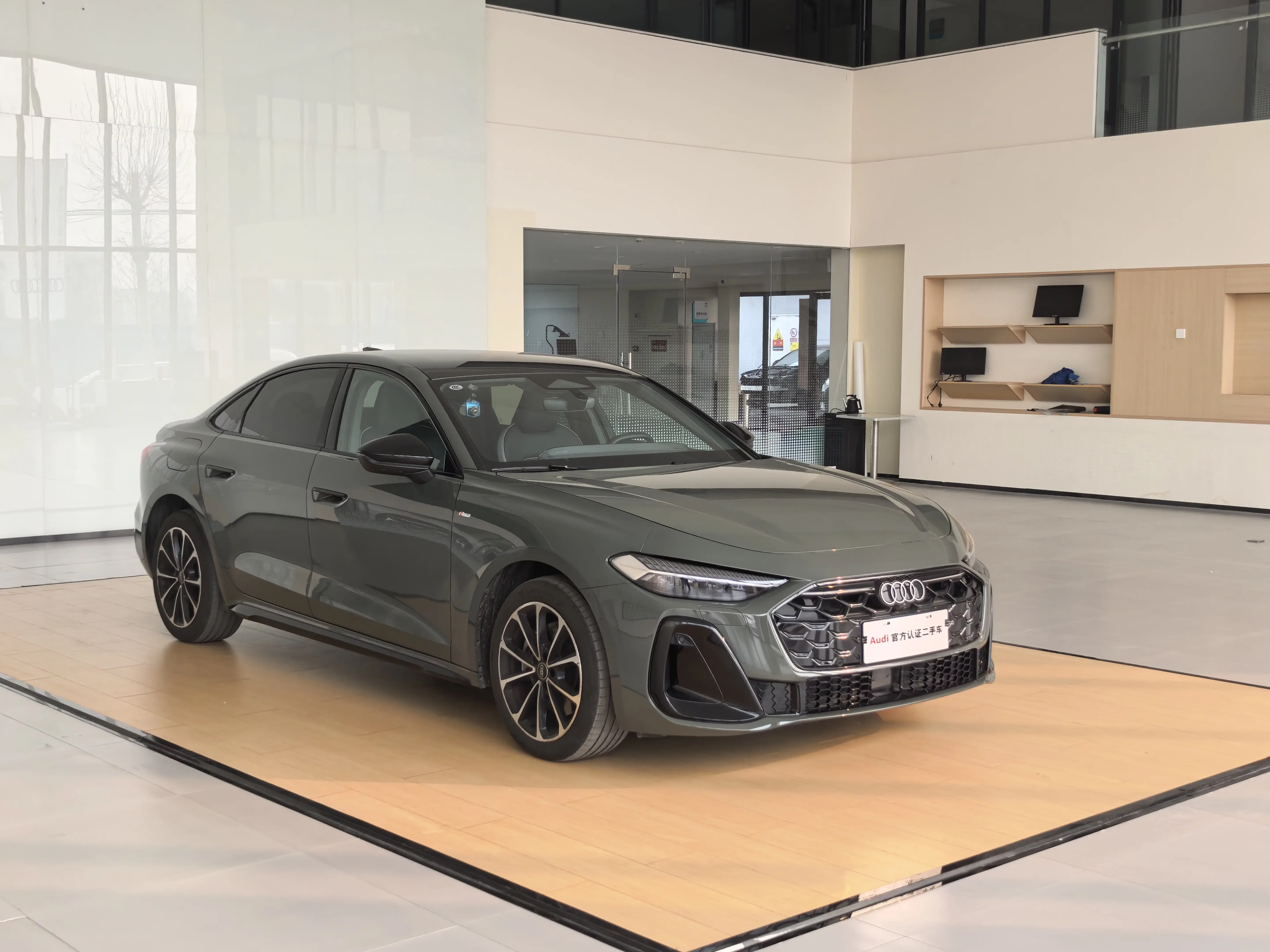 Audi A5L