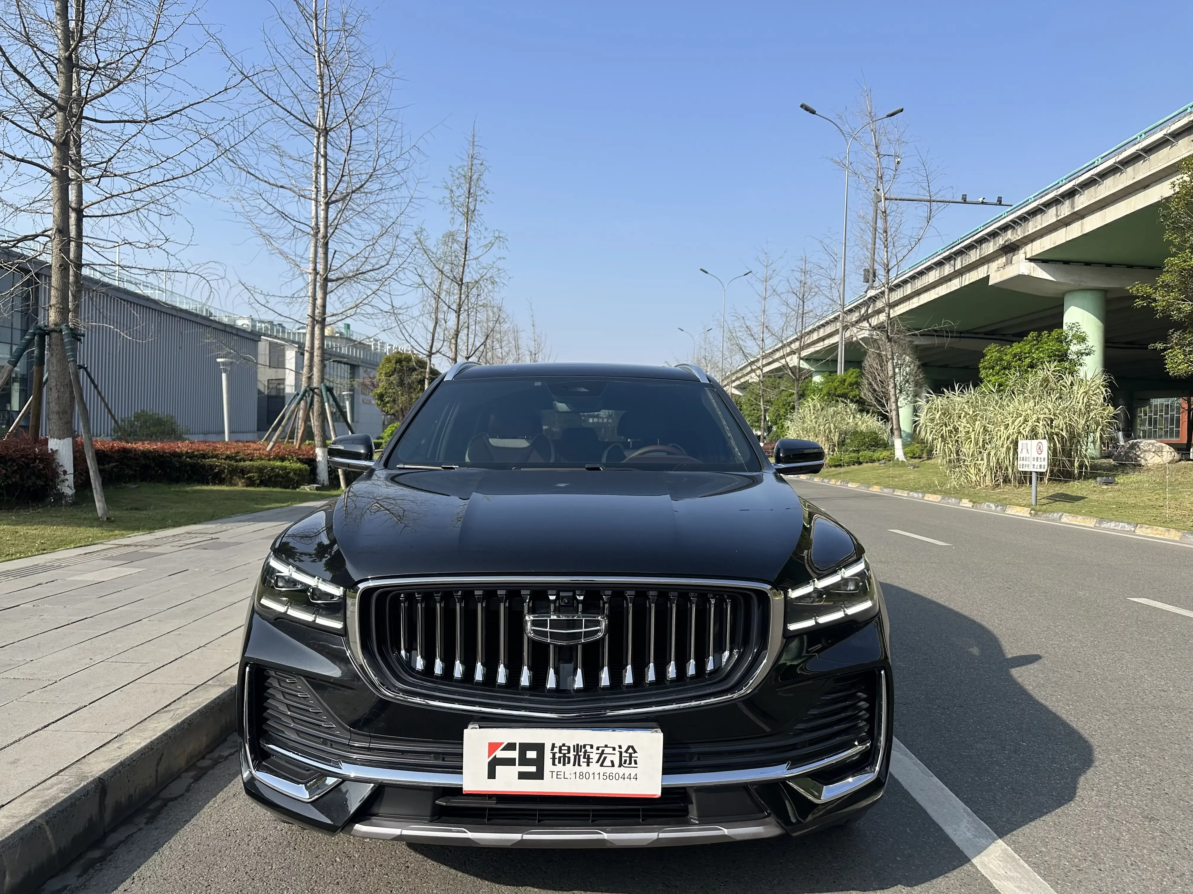 Geely Monjaro