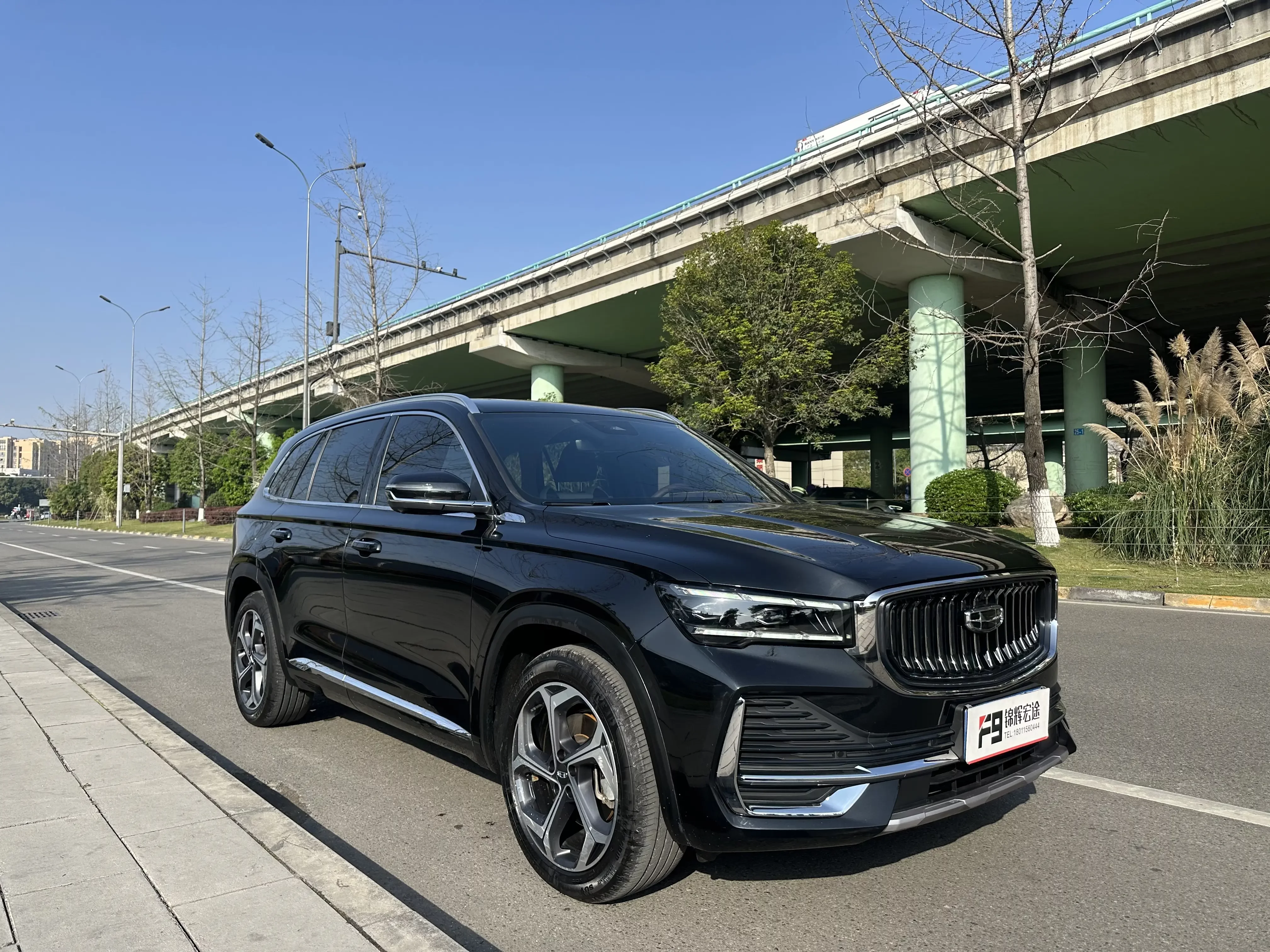 Geely Monjaro