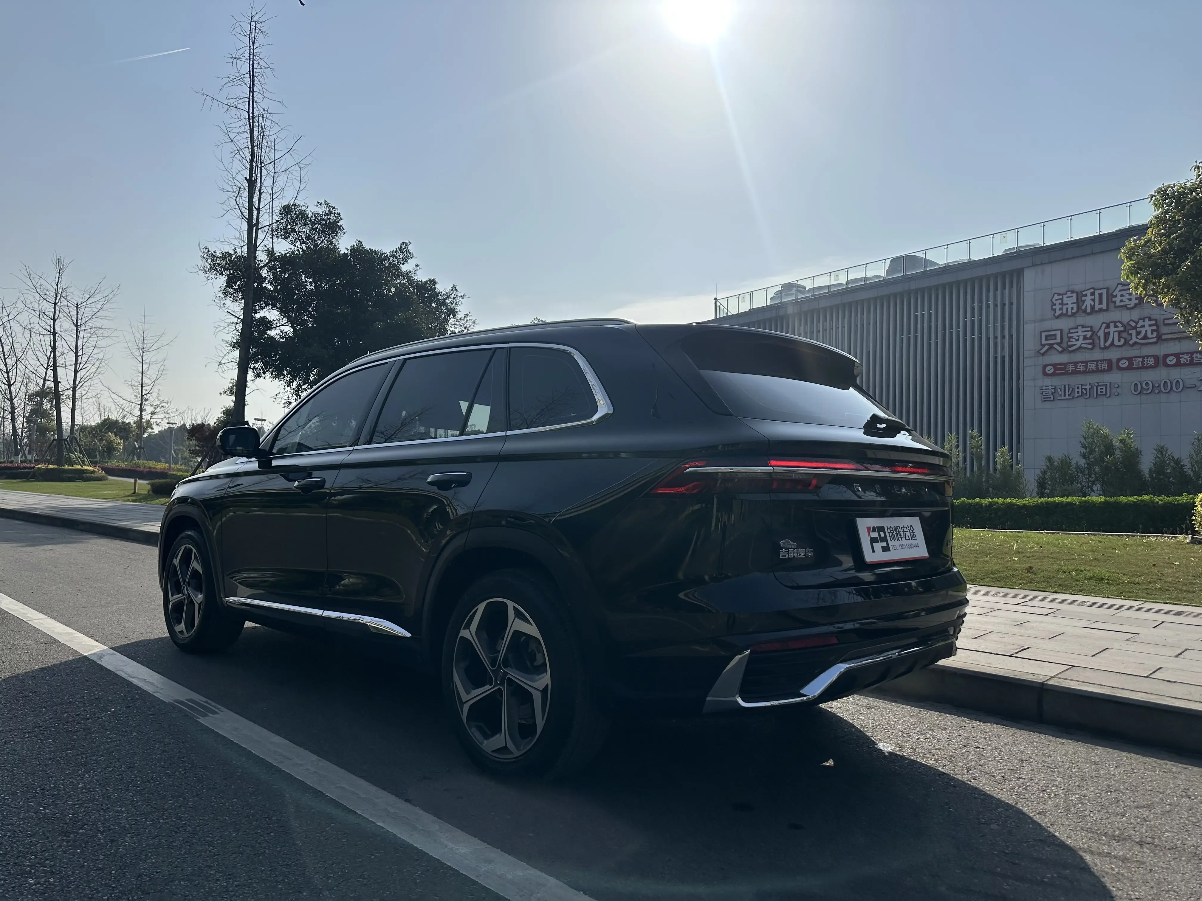 Geely Monjaro