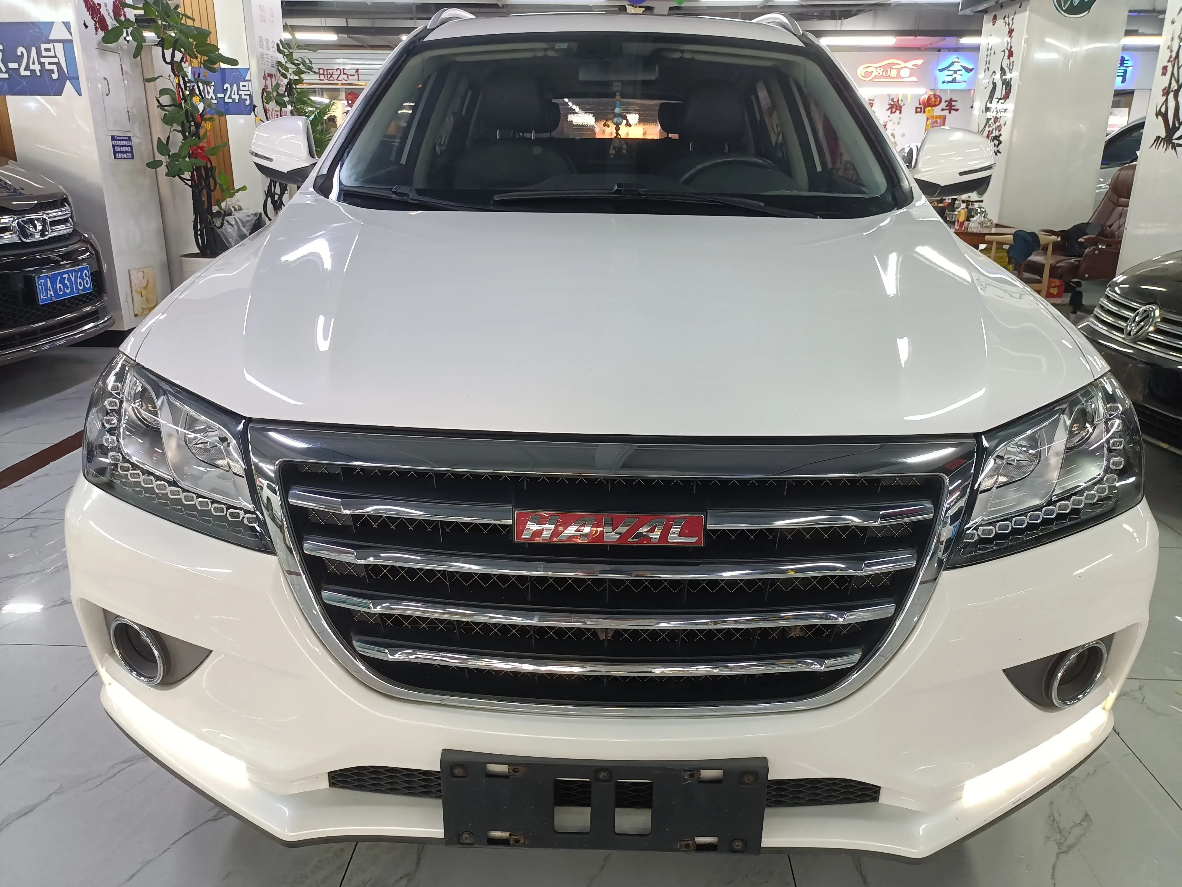 Haval H2