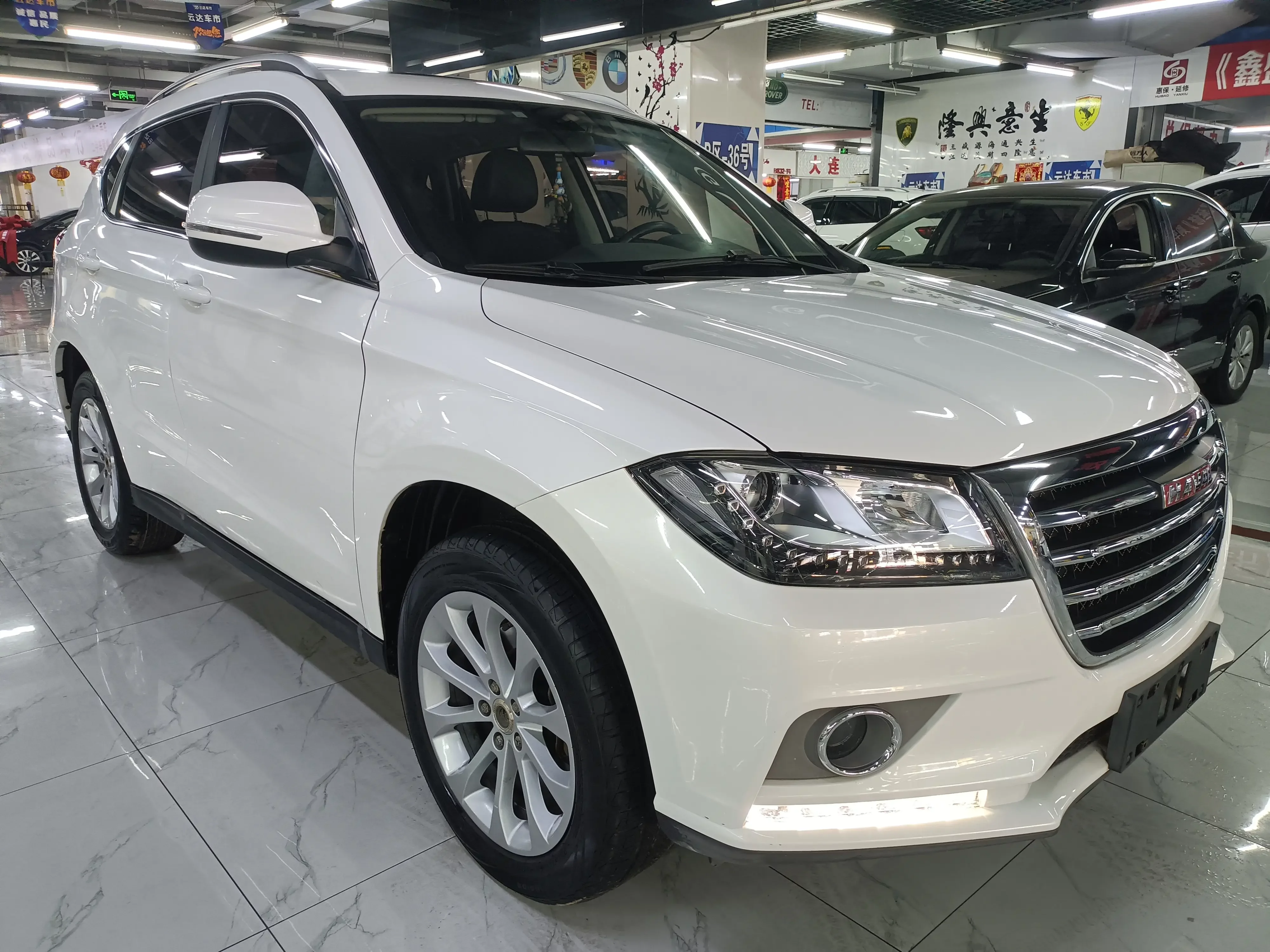 Haval H2
