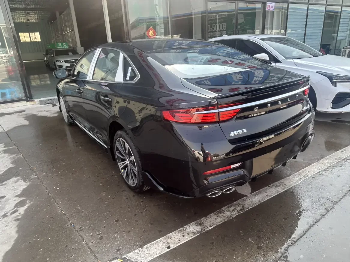 Geely Preface