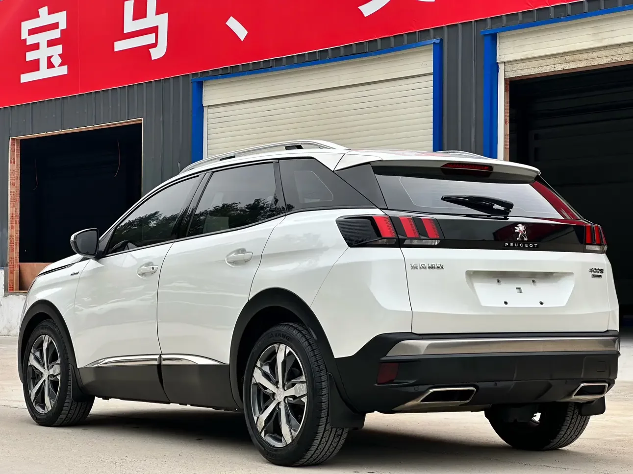 Peugeot 4008