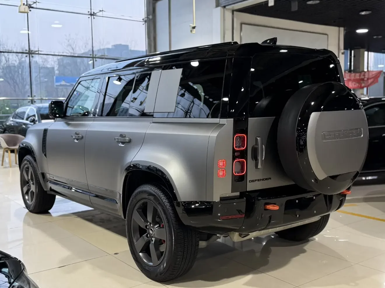 Land Rover guard