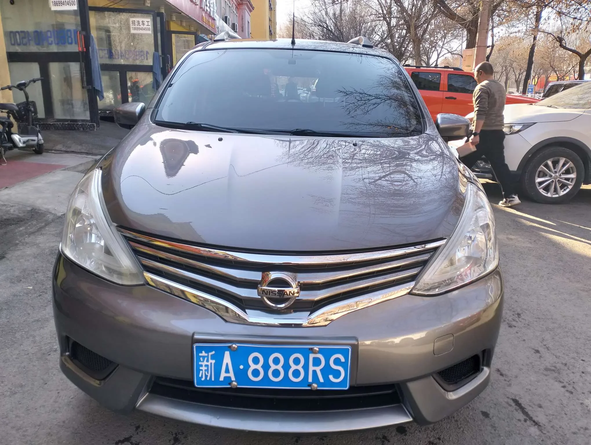 Nissan Li Wei