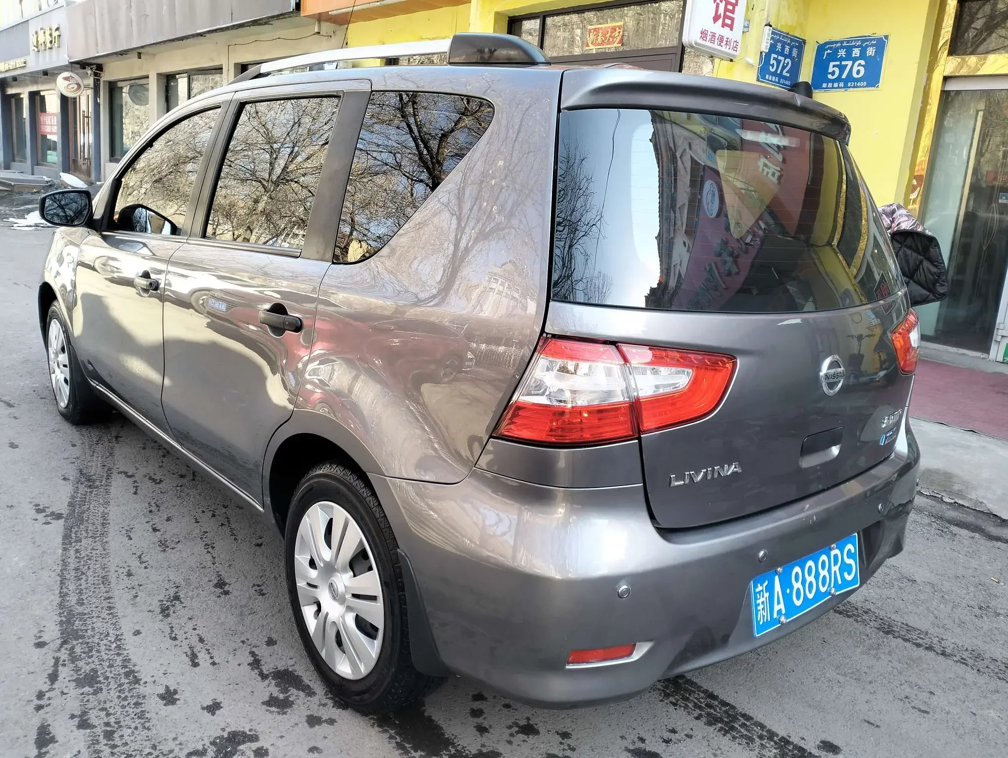 Nissan Li Wei