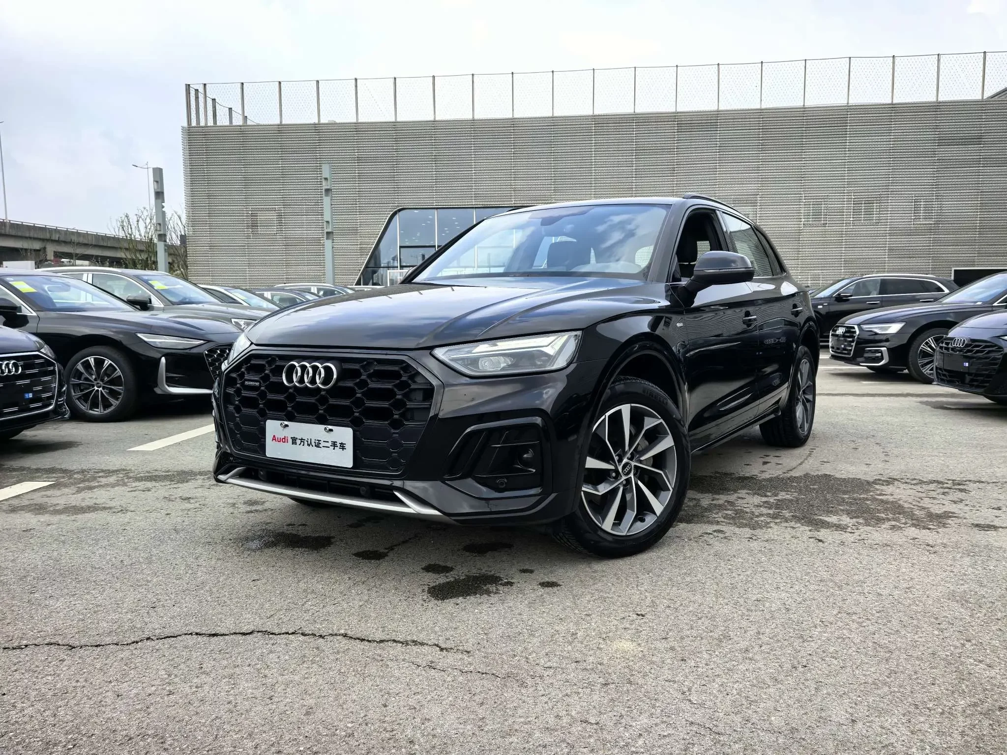 Audi Q5L