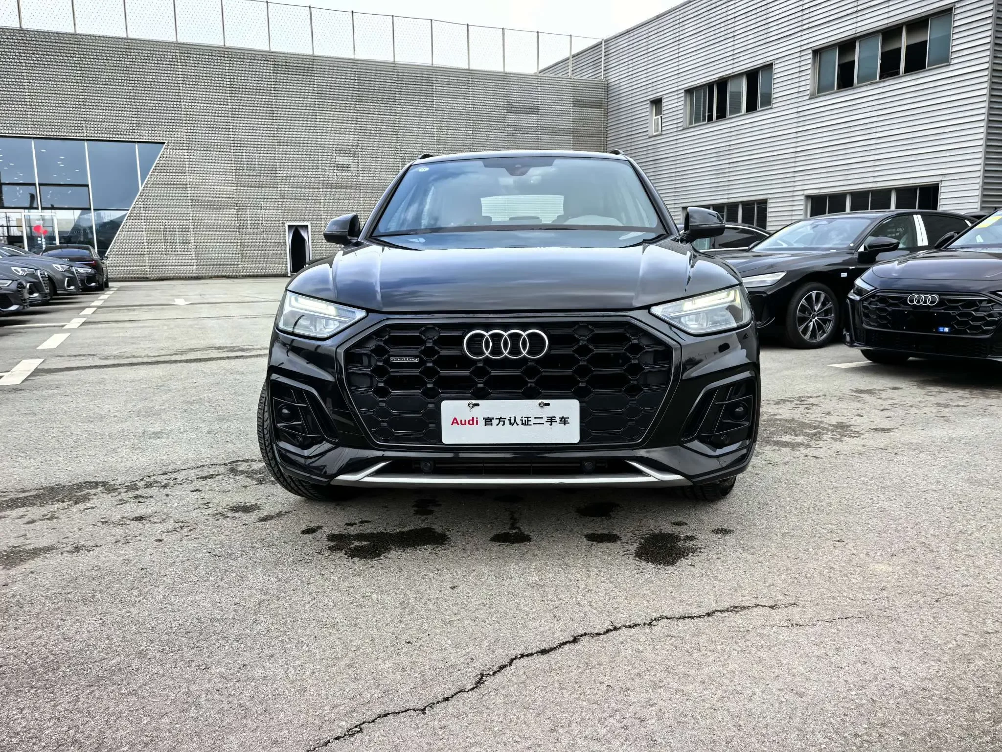 Audi Q5L