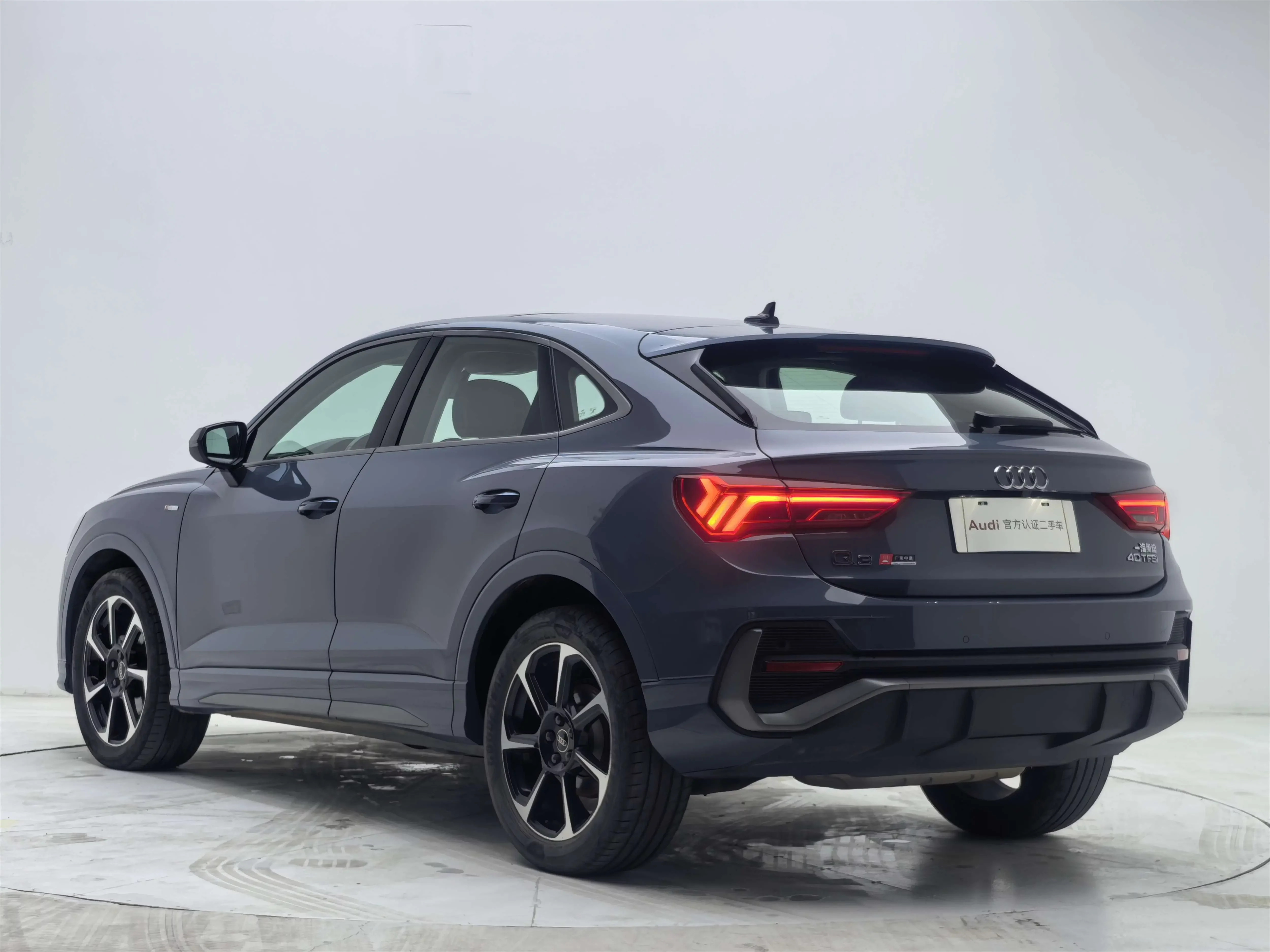 Audi Q3 Sportback