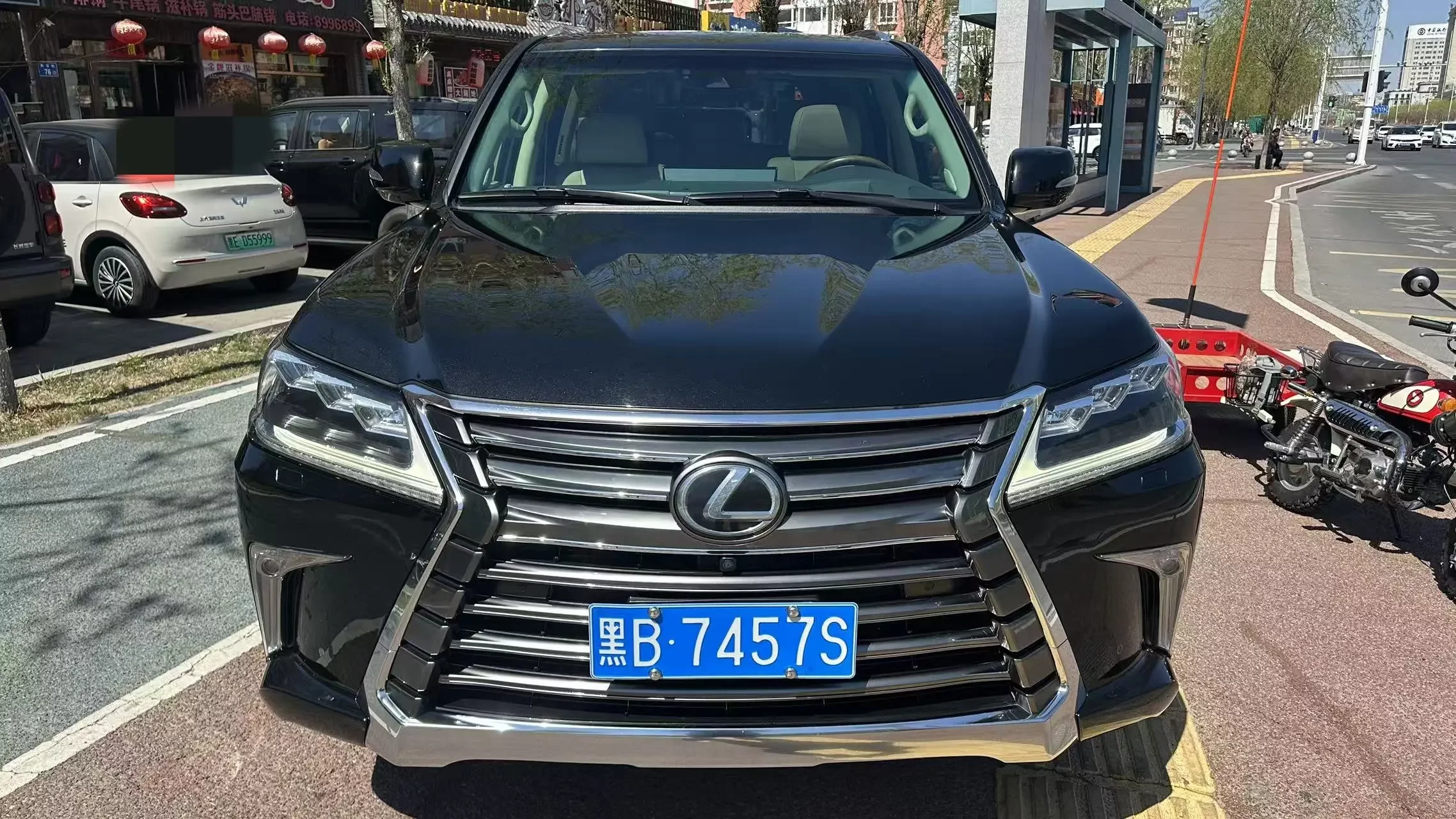 Lexus LX