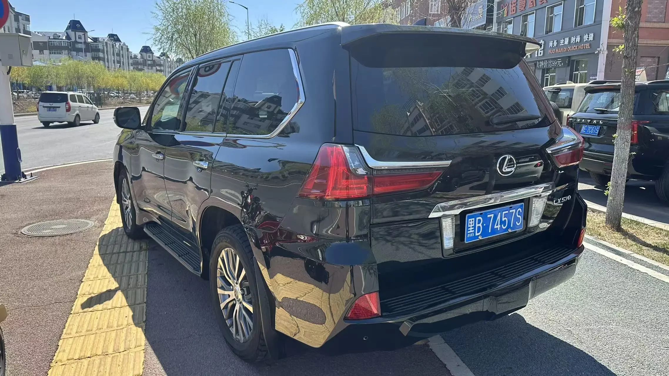 Lexus LX