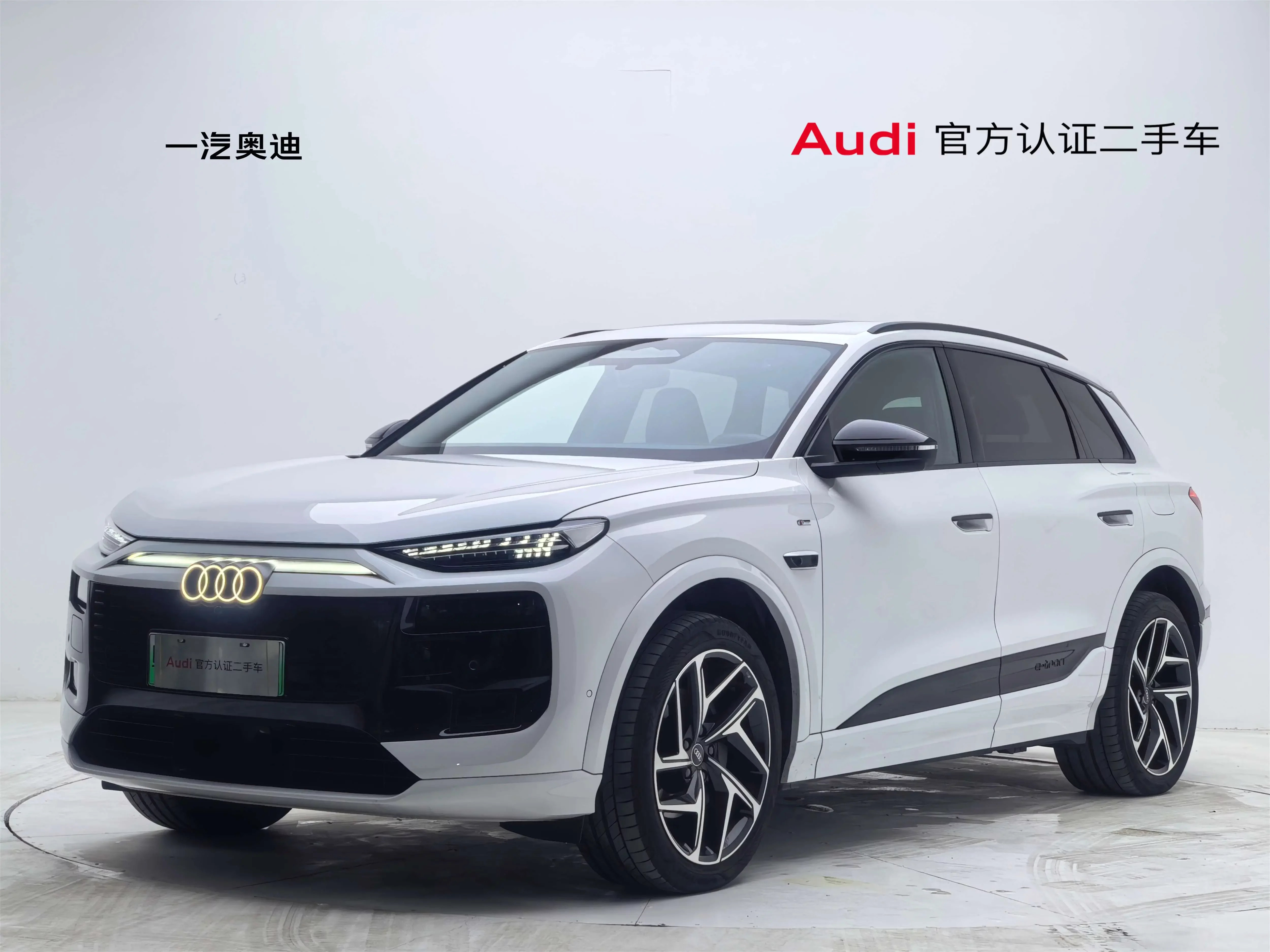 Audi Q6L e-tron