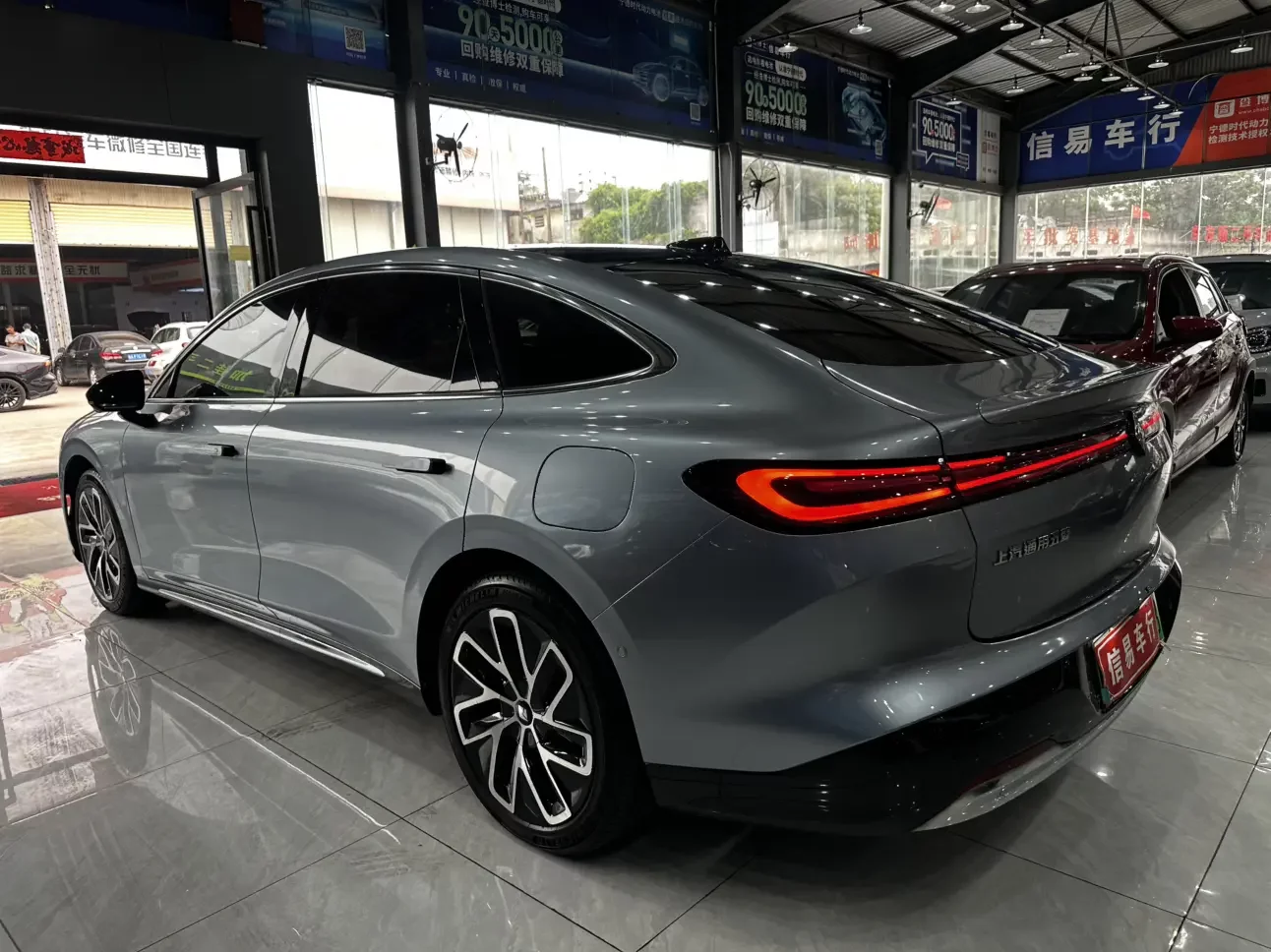 Baojun Enjoy PHEV