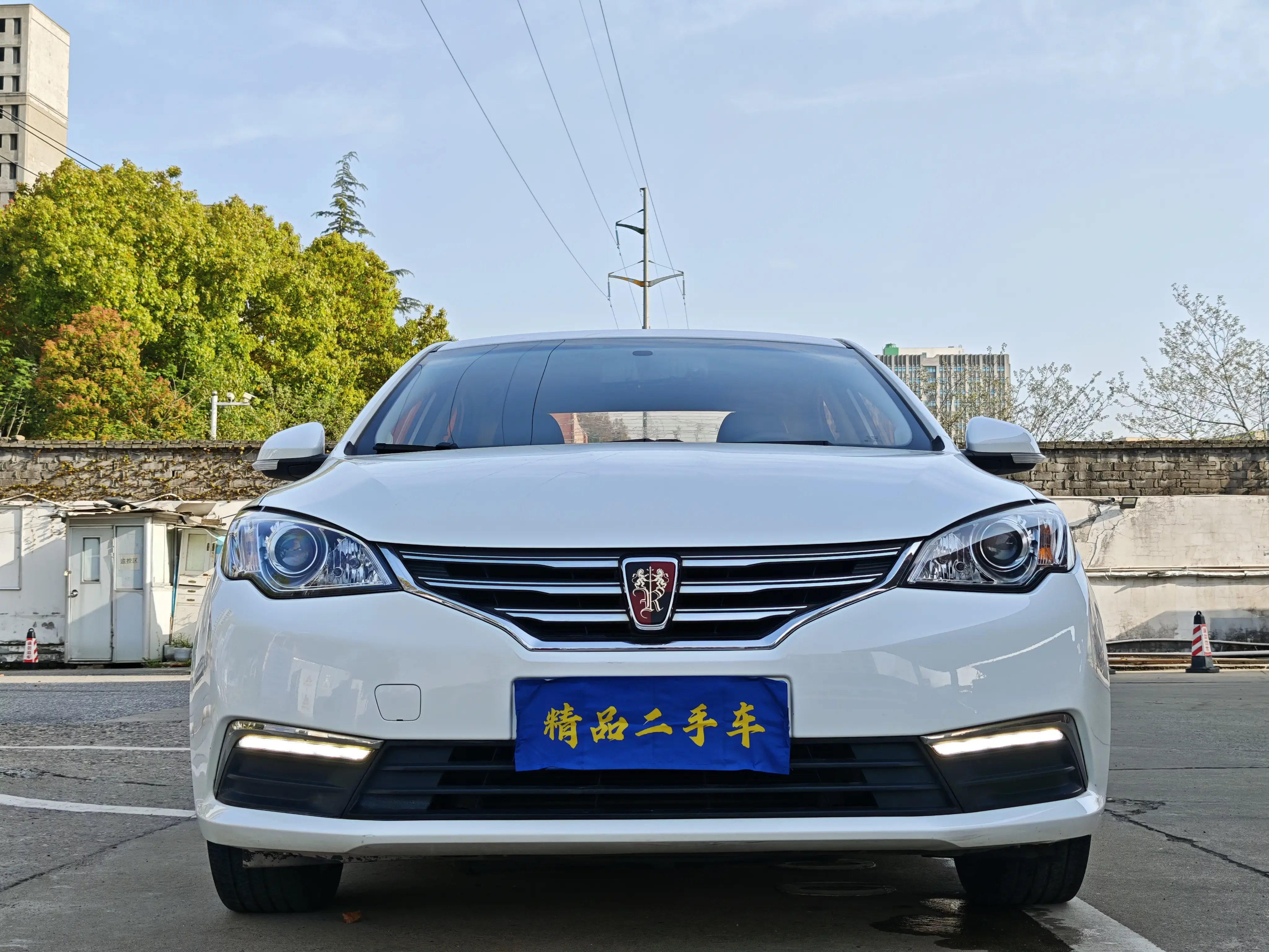 Roewe 360