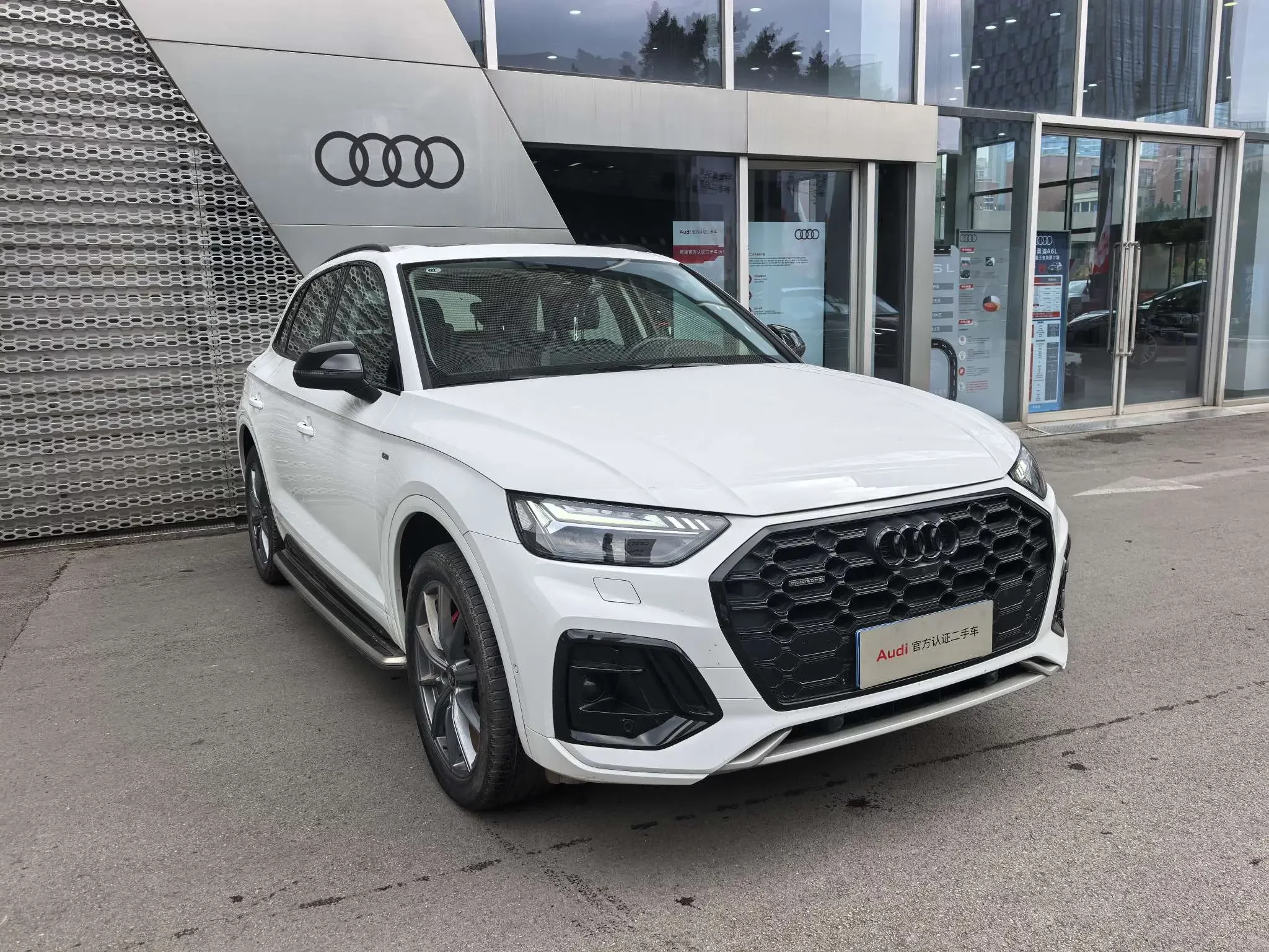 Audi Q5L